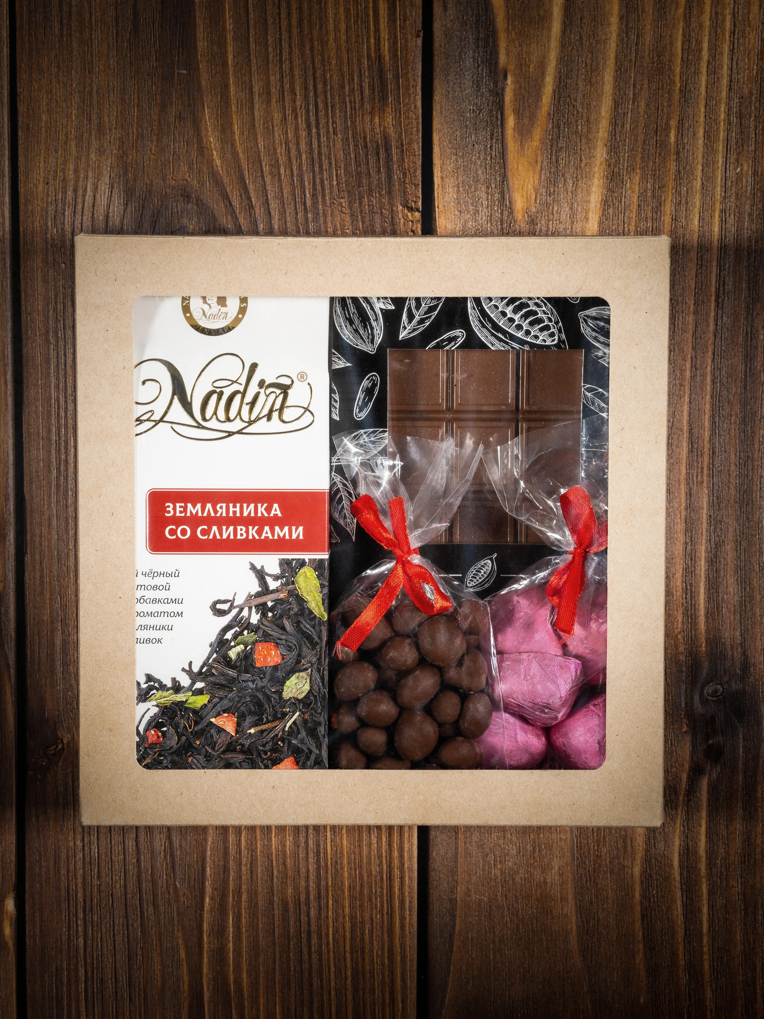 Подарочные наборы, фотосъемка для маркетплейсов. Олейник Денис — предметный фотограф, фотограф для маркетплейсов в Казани