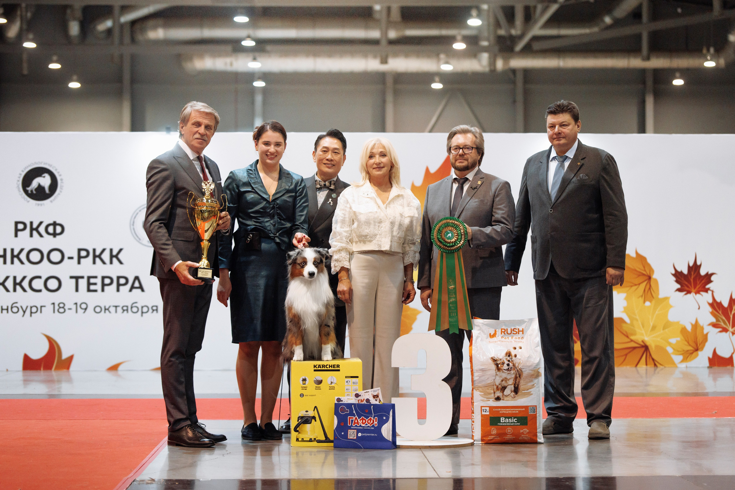 18/19.10.2025 — Екатеринбург. Фотограф-анималист Саша Вязьмина