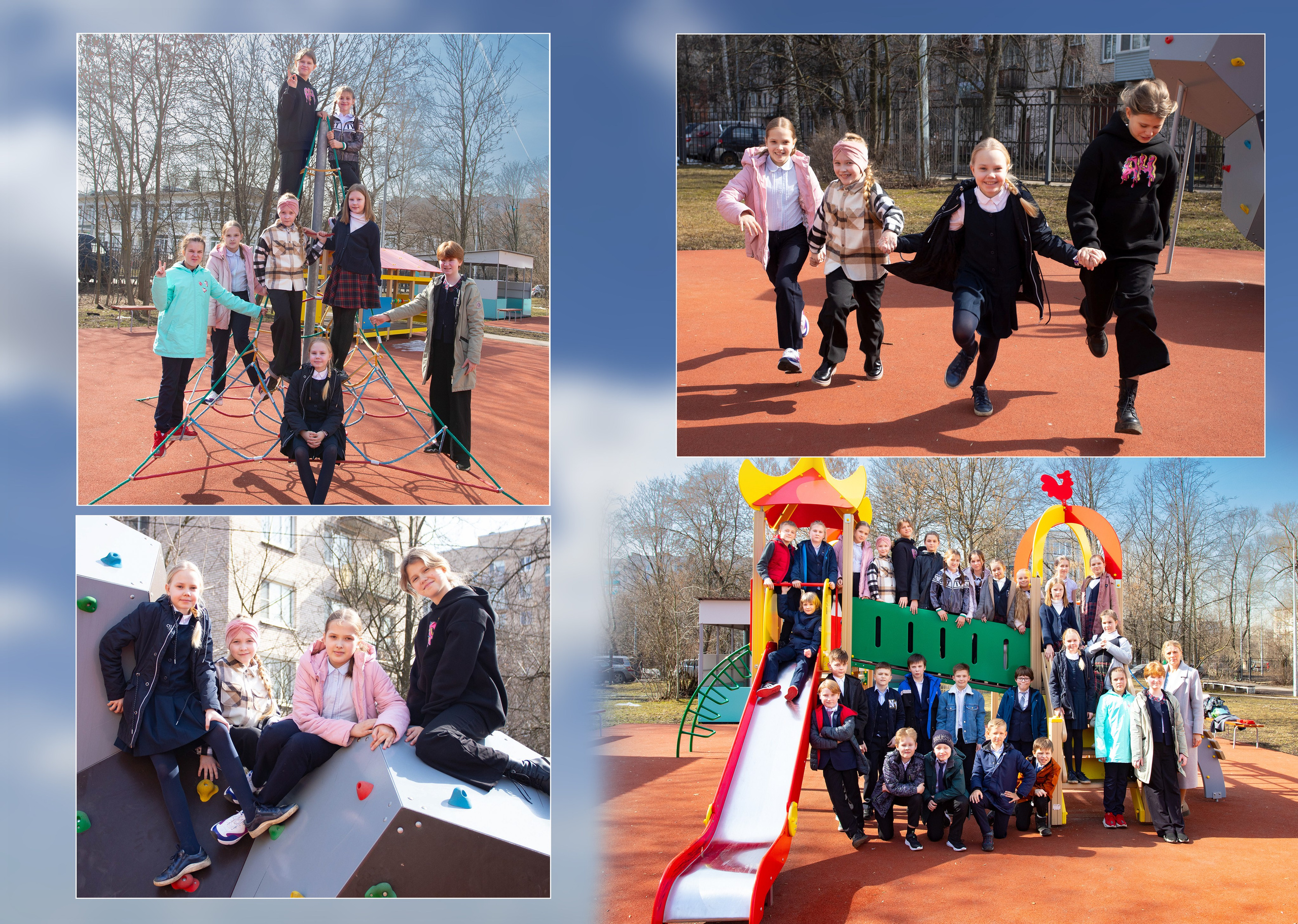 Яркий выпускной альбом 4 класс. ВЫПУСКНЫЕ АЛЬБОМЫ для детского сада и школы Санкт-Петербург и Лен. область