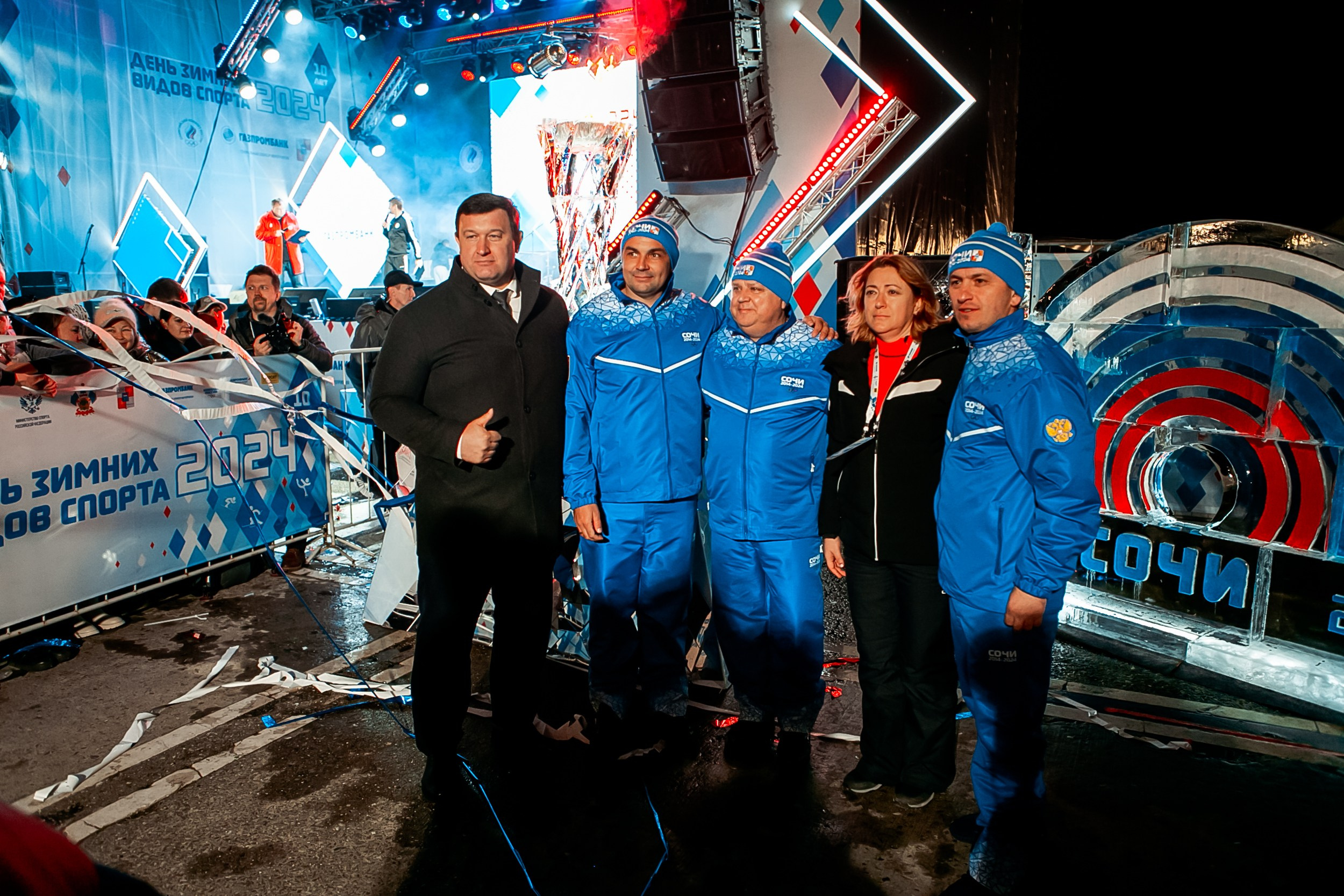 День зимних видов спорта 2024. Репортажный фотограф в Сочи Дмитрий Ветринский