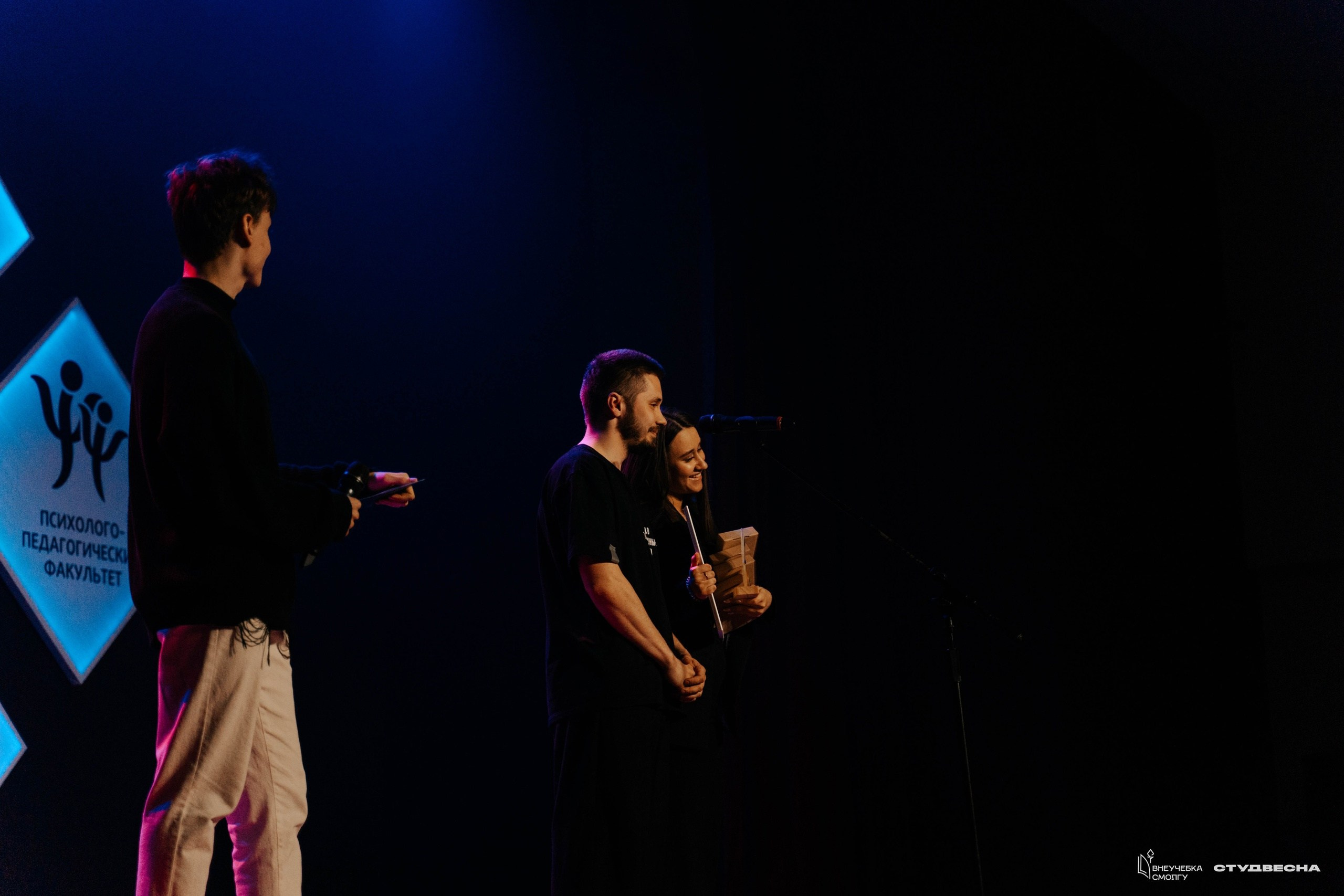 СмолГУ — Студвесна — Гала-концерт. KiPPER Gallery — Фотограф