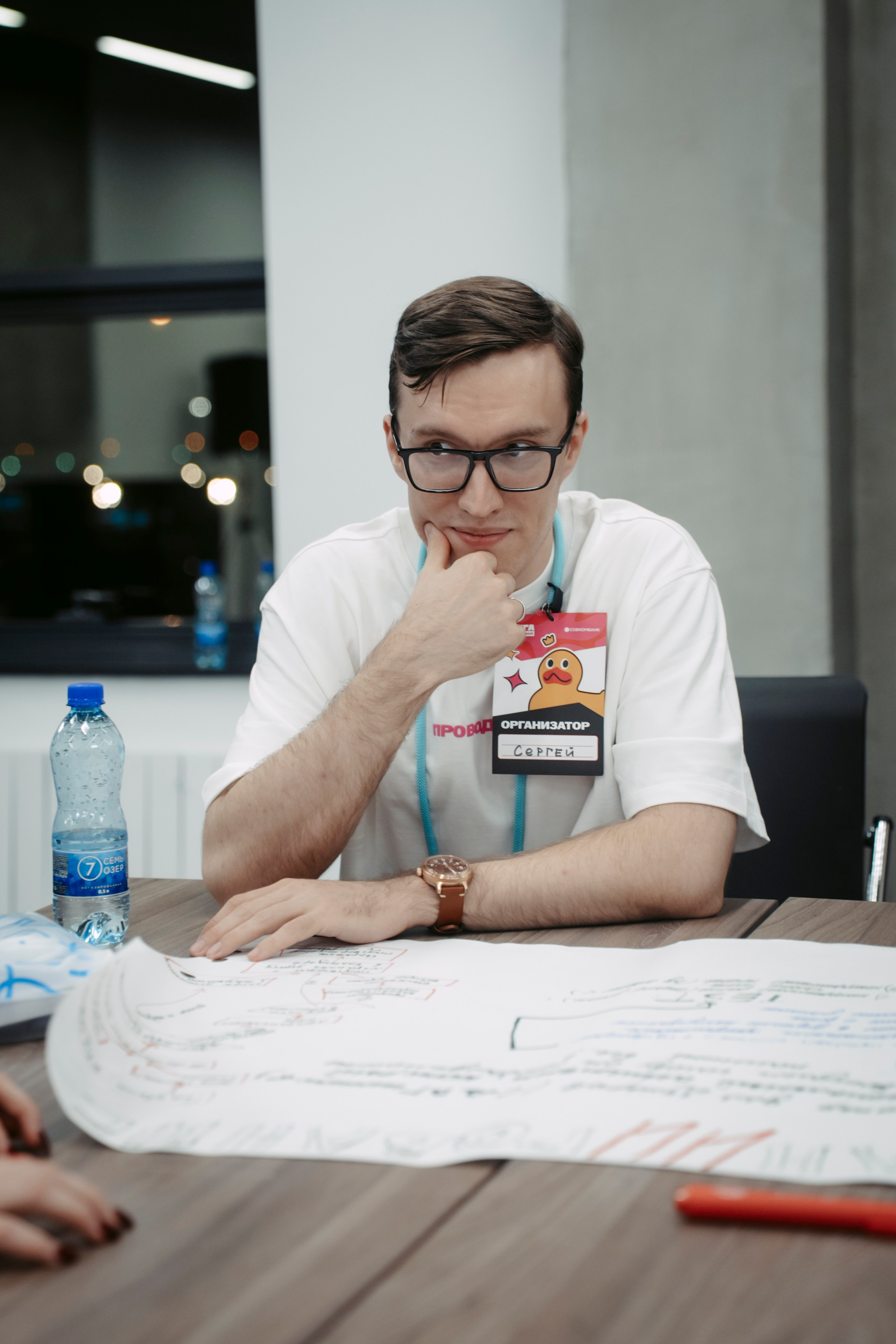 Совкомбанк «Лига приключений». Главная