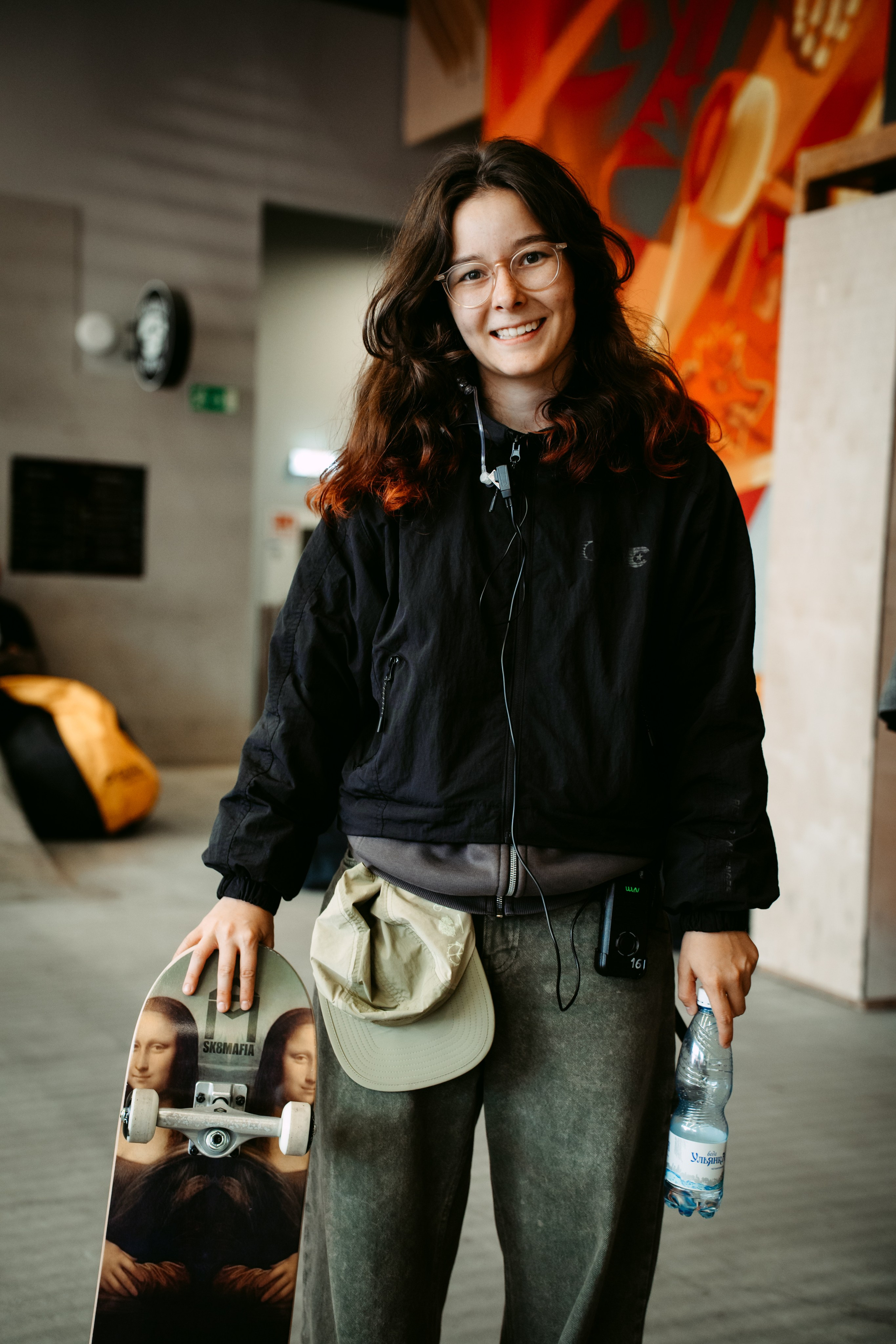 Билайн х URAM FEST. Главная