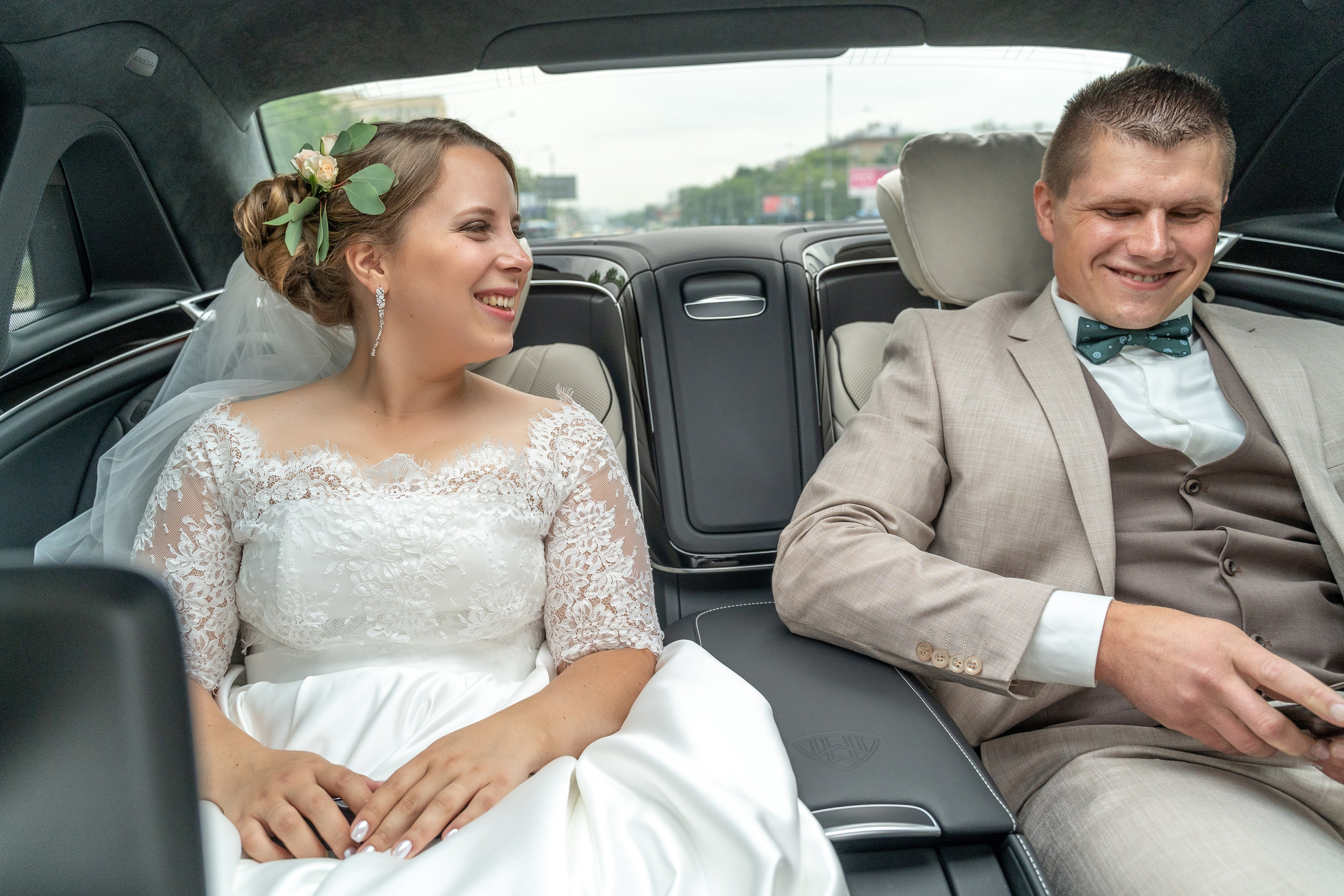 Дмитрий и Вика. Архив