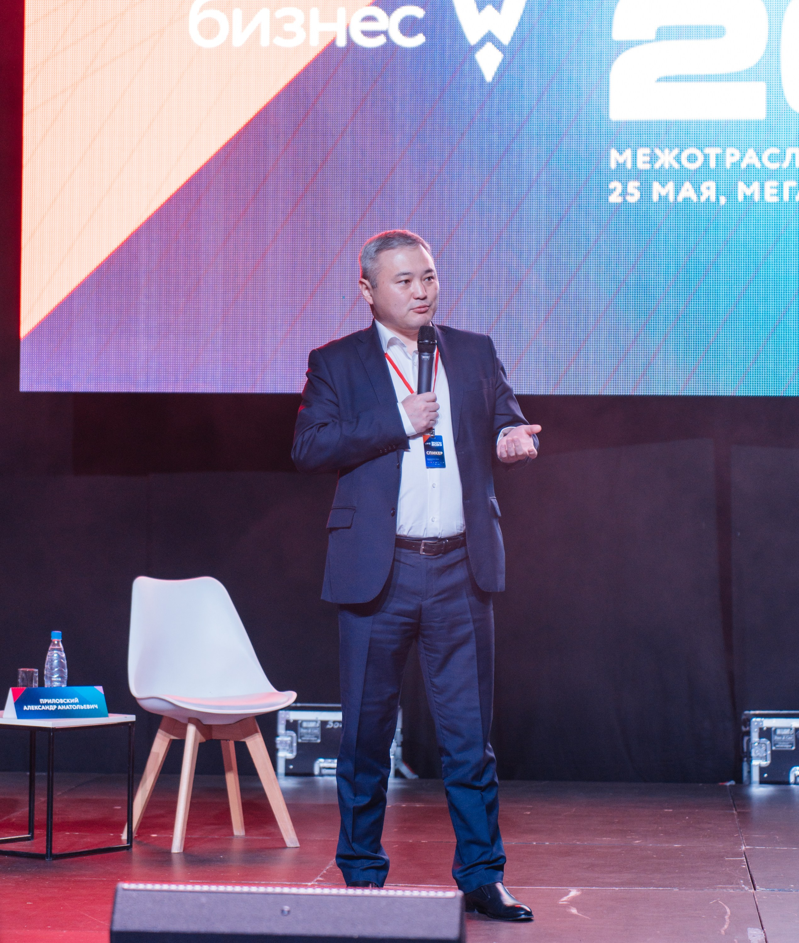 ЭКСПО. Свадебный Фотограф Чита Малахов Филипп