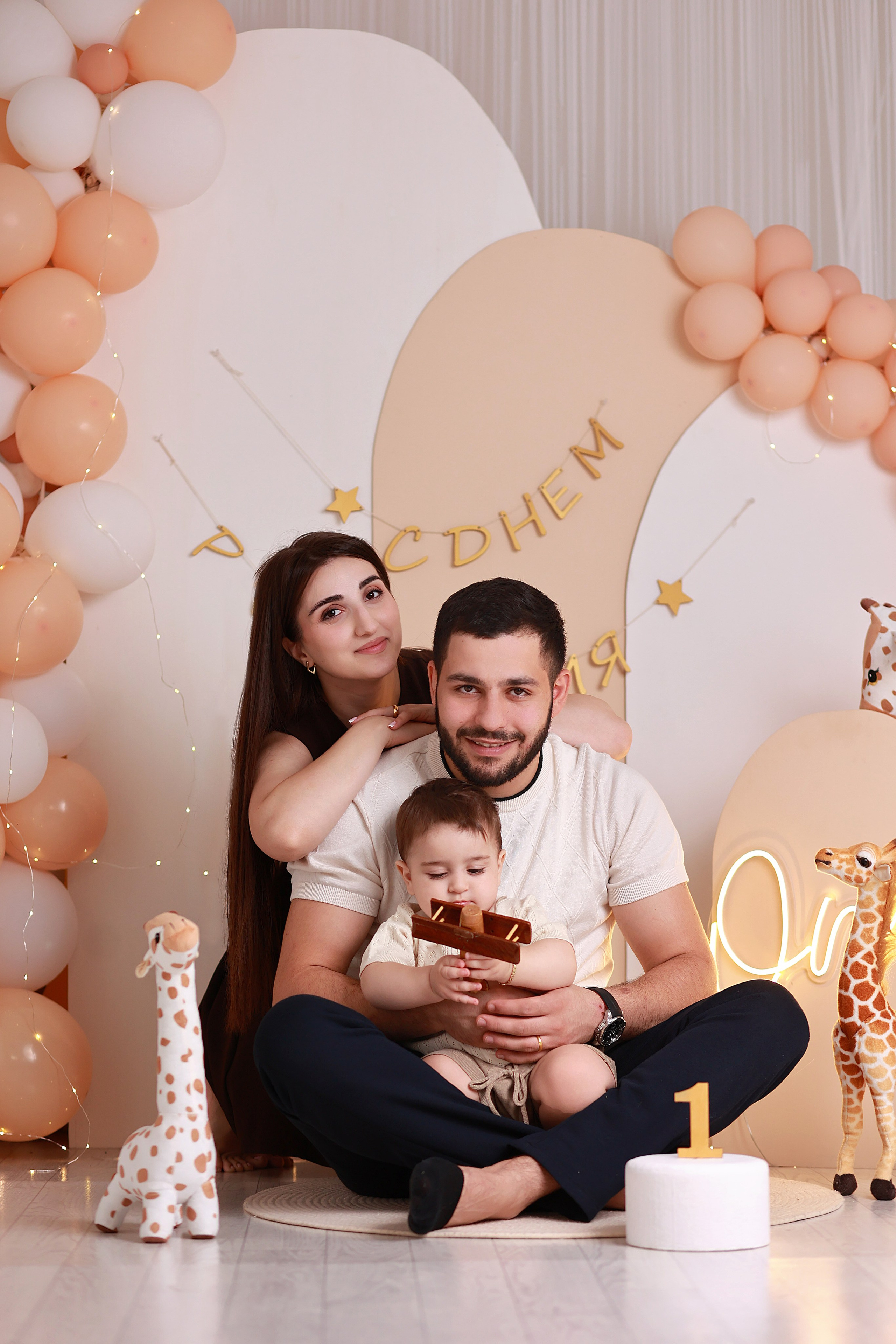 Арам. Детский семейный фотограф Краснодар