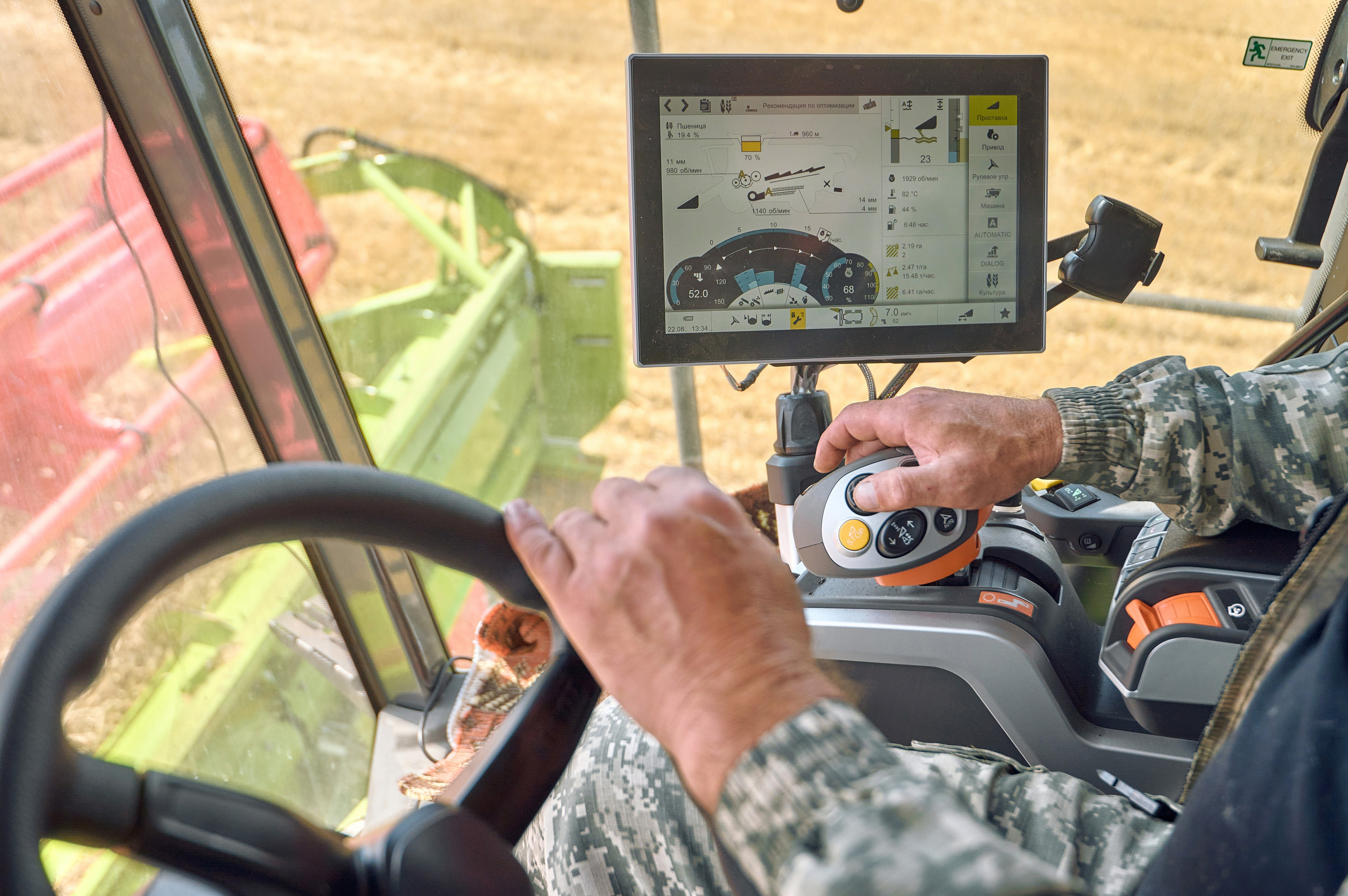 Портфолио репортажной фотосъёмки: сельхозтехника "Галактика". Фотограф Яковлев Роман — Красноярск