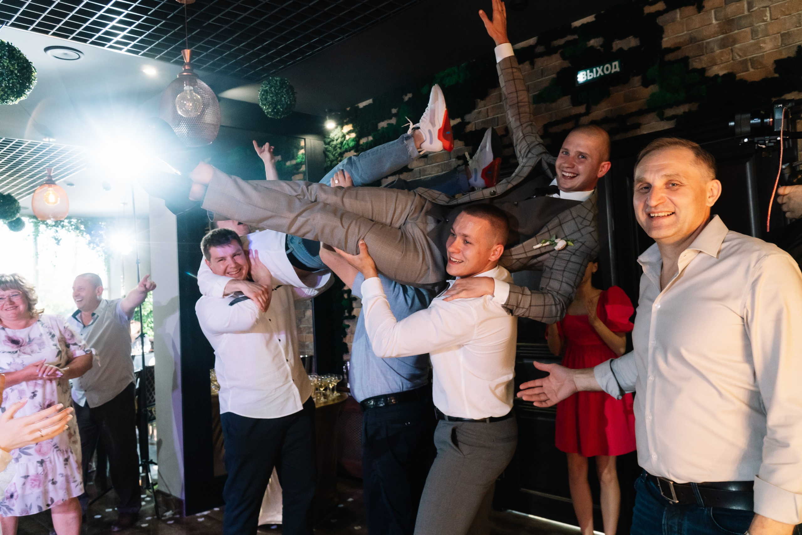 Сергей и Юлиана. Свадебный фотограф в Самаре Анна Ковалева