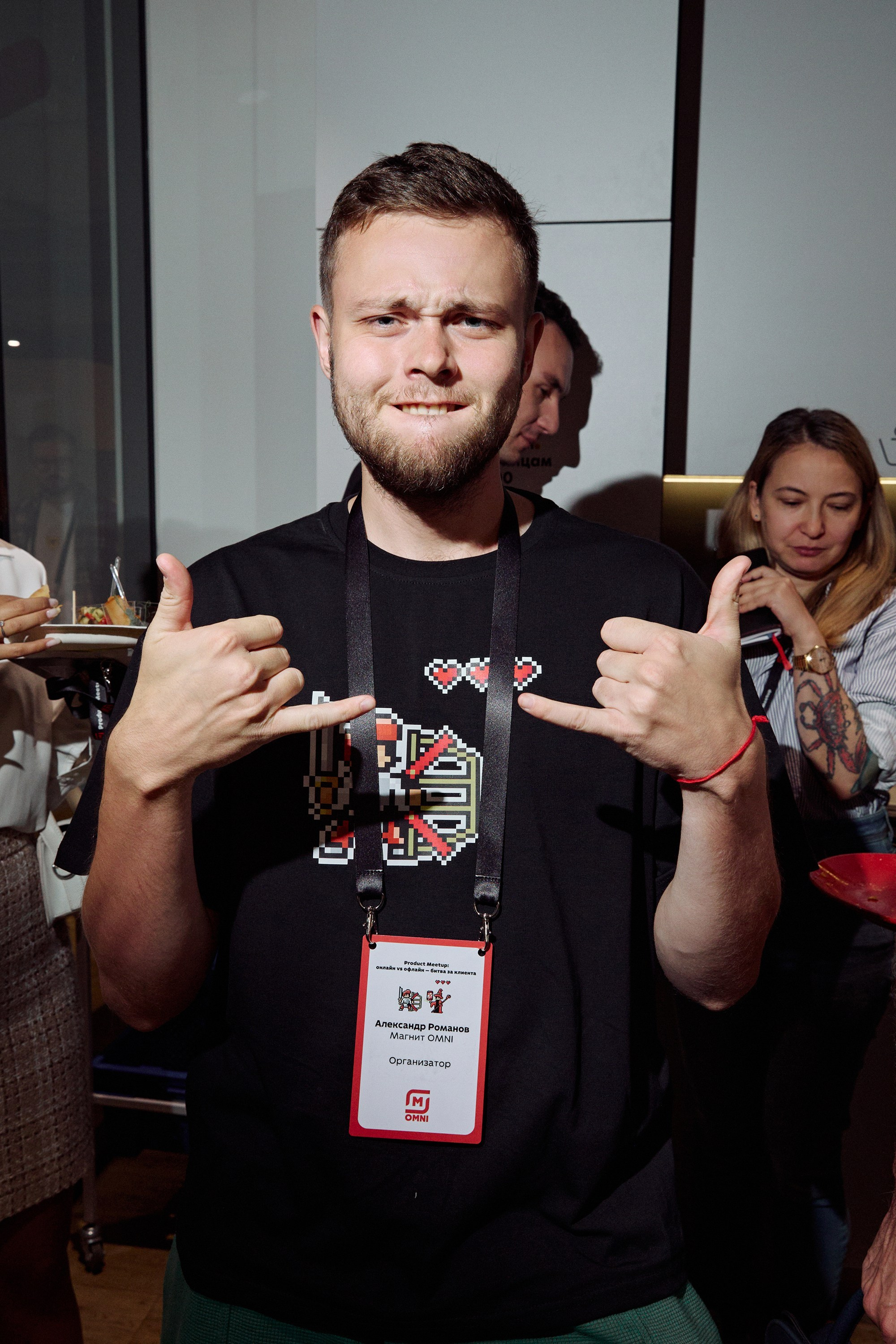 Репортаж для Магнит OMNI Product Meetup. 1224 prod — продакшен полного цикла для вашего бизнеса и жизни