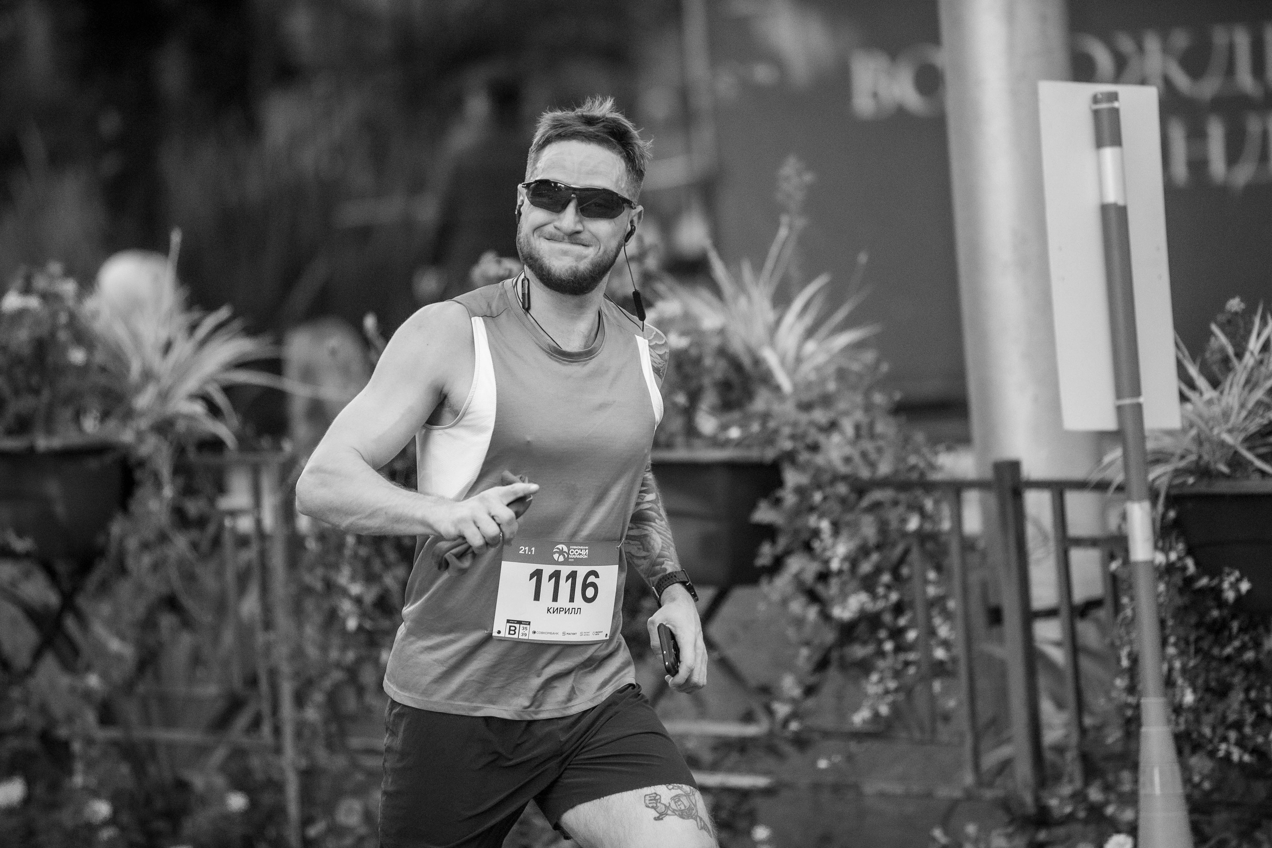 Сочи Марафон по бегу — 2025.11.03. Фотограф из Сочи Регина Труфанова