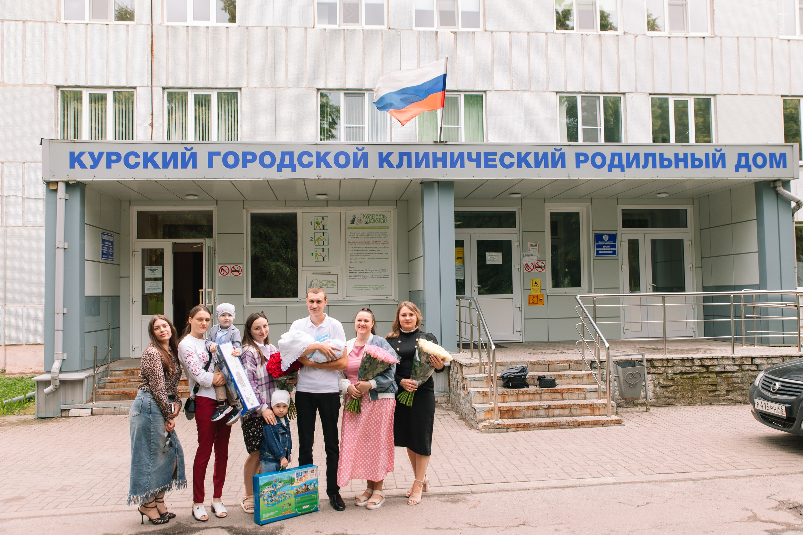 ВАЛЕНТИНА. Свадебный и семейный фотограф в Курске и Курчатове