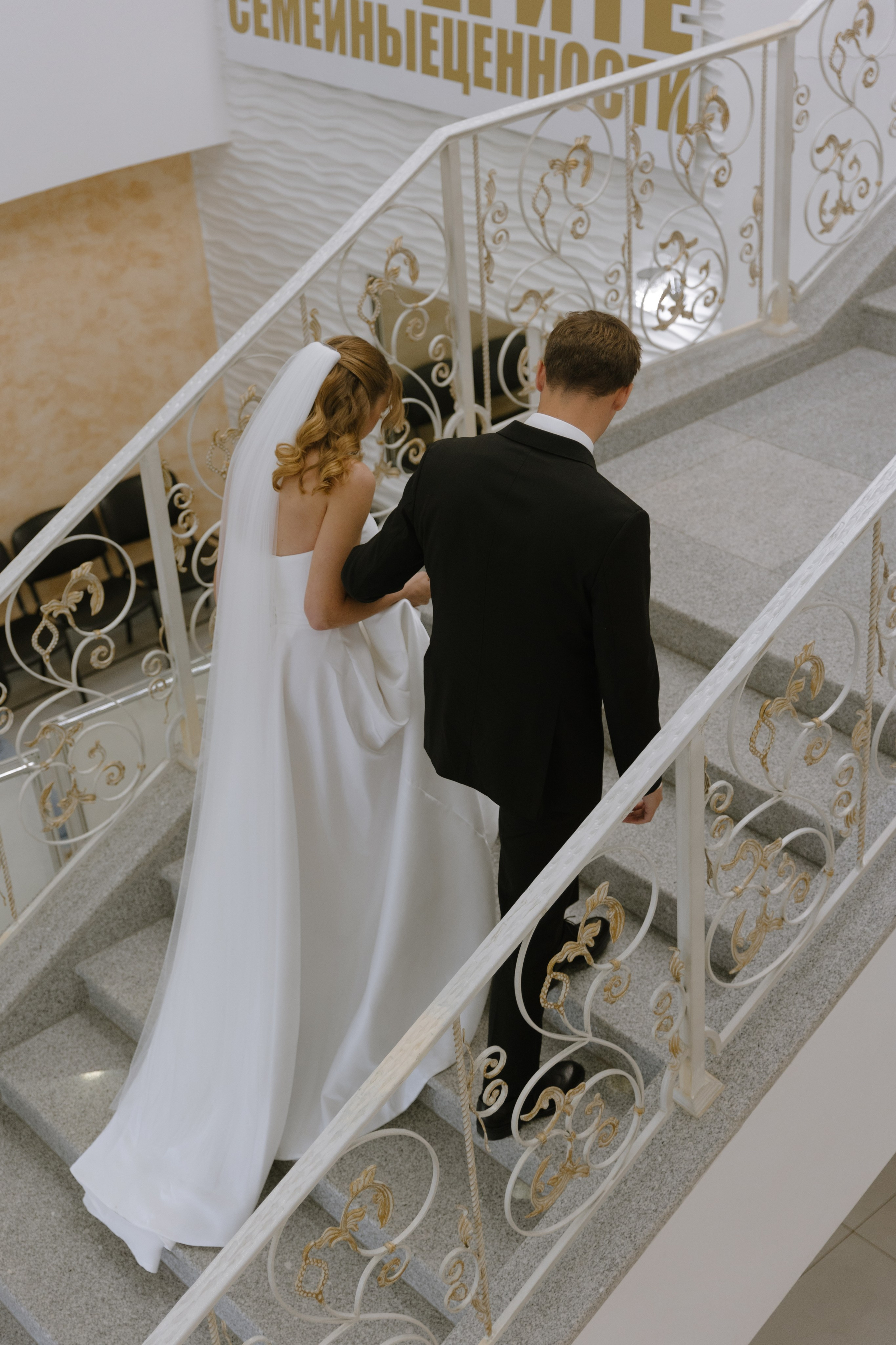 Денис и Анастасия. @dariazphoto свадебный фотограф