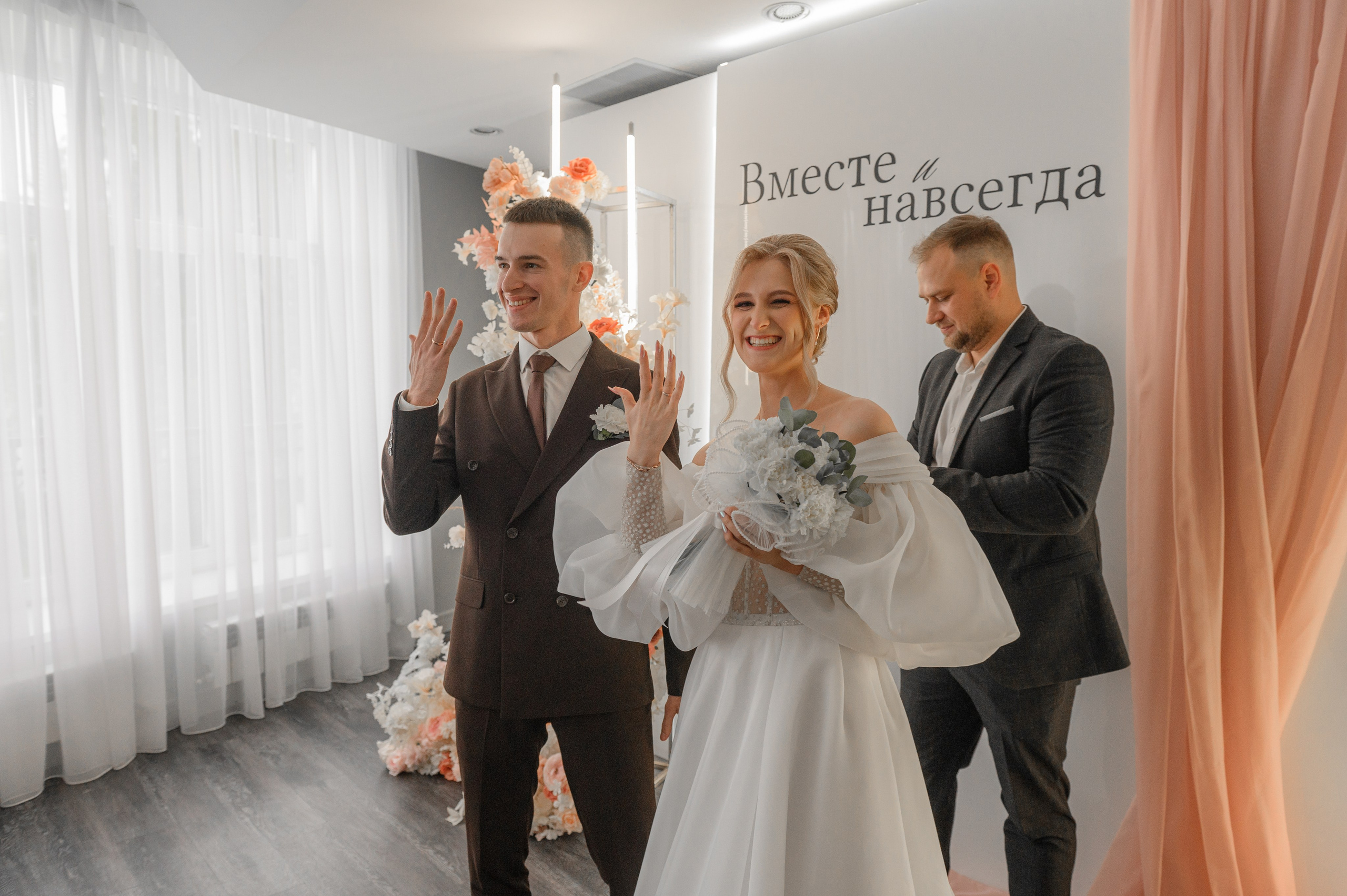 Настя & Даня. Марина Шуляк Фотограф Кострома — Санкт Петербург