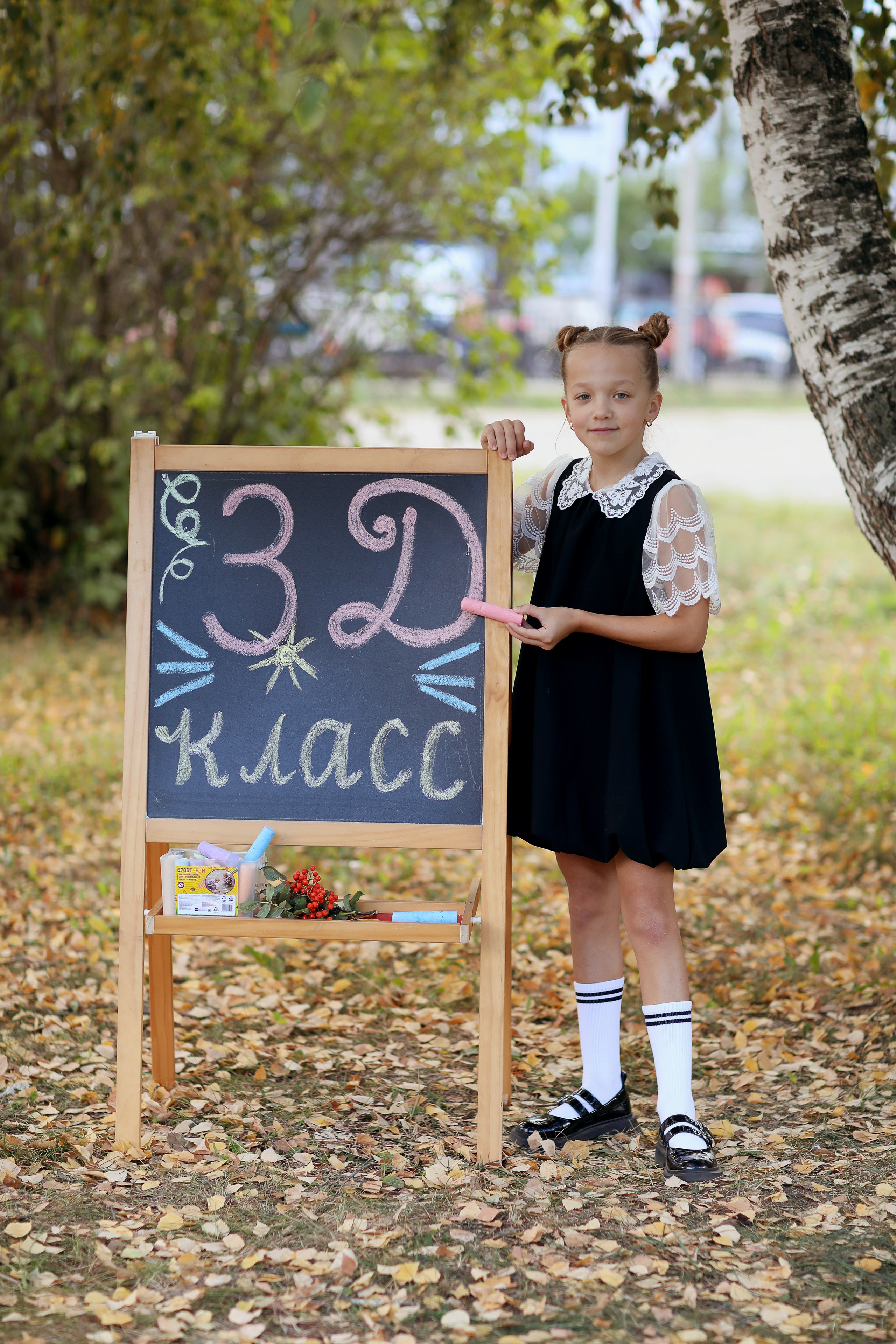 3 класс. Фотограф в Ярославле Егорычева Екатерина