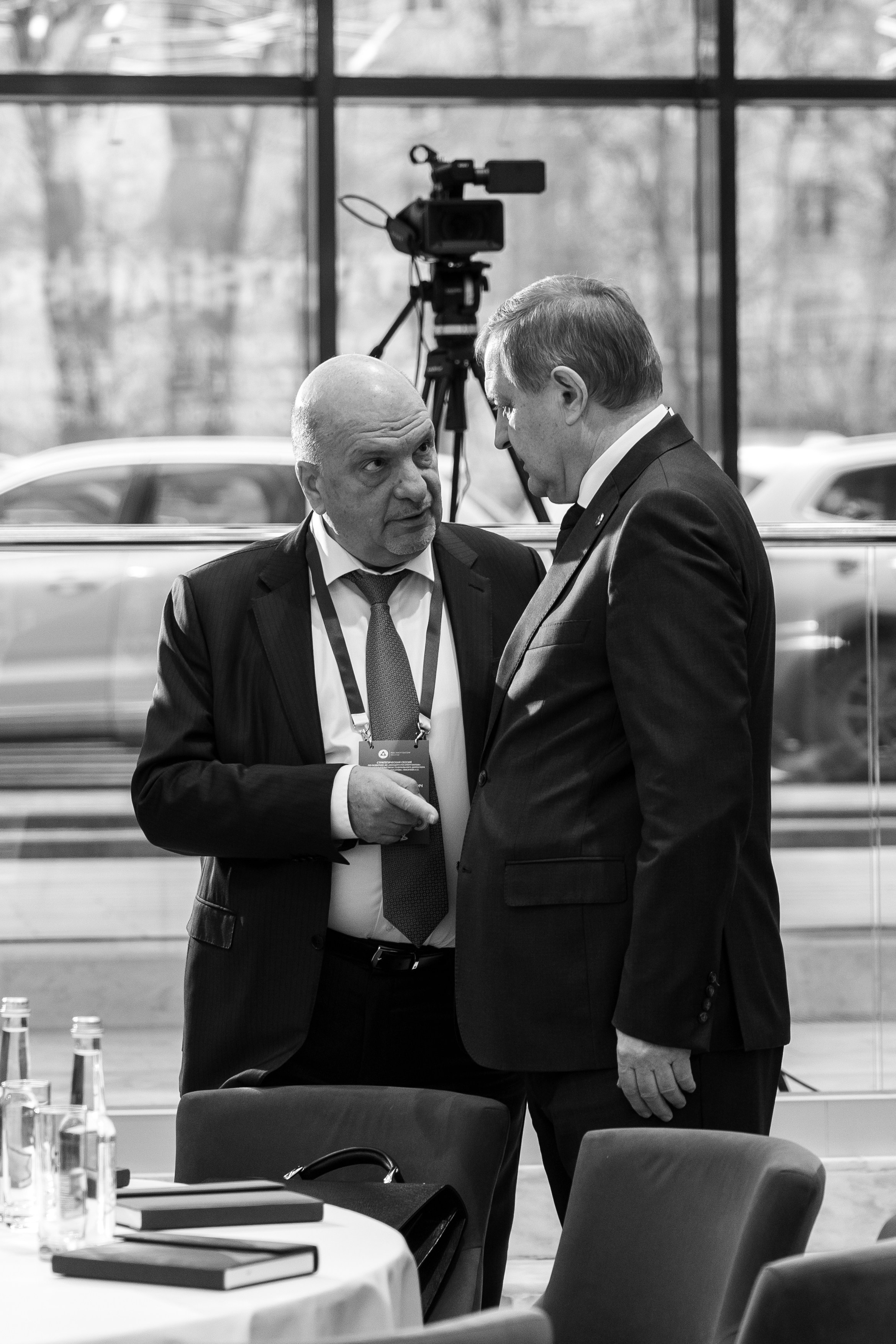 Конференция РОСАТОМ. Фотограф в Москве и России