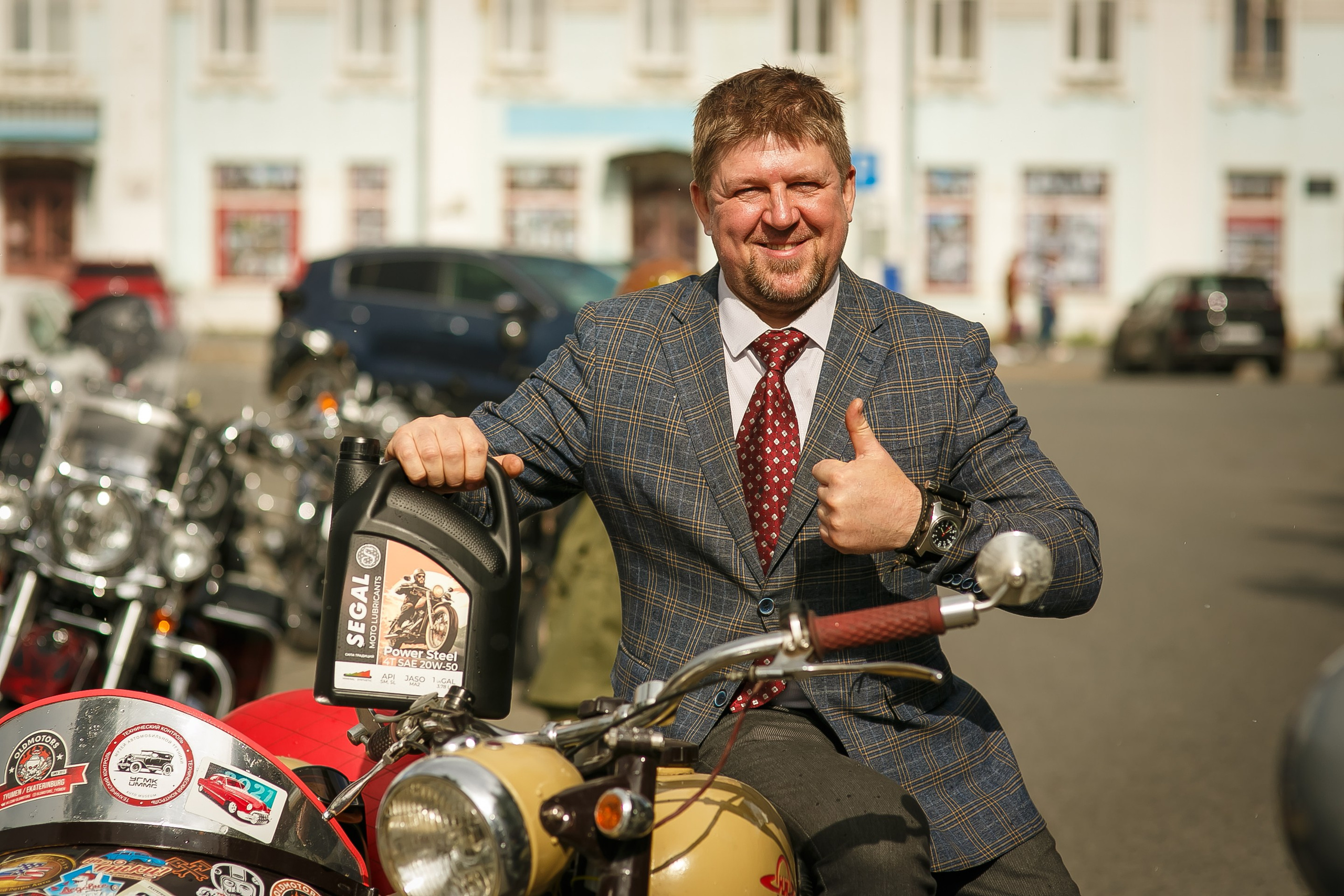 РозиДжейн Segal. Профессиональный фотограф Дугинов Николай | Екатеринбург