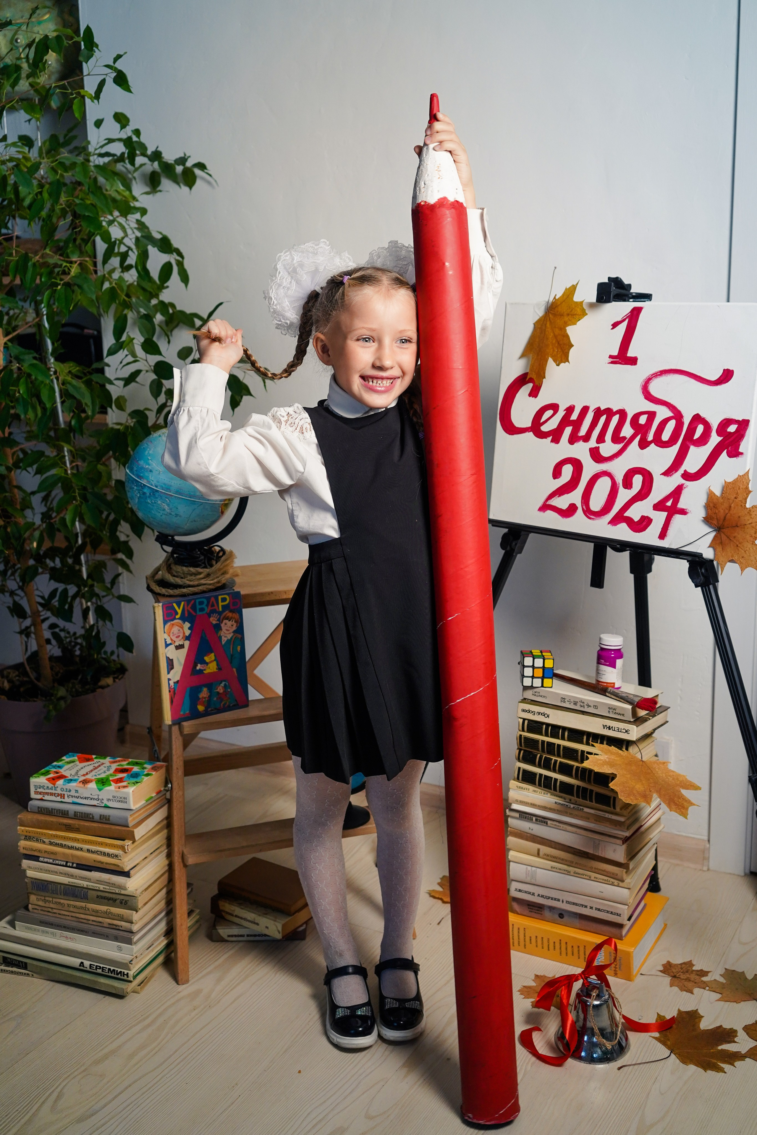 Фотосессия ко Дню знаний 2024. Семейный и портретный фотограф в Екатеринбурге Анна Лобанова