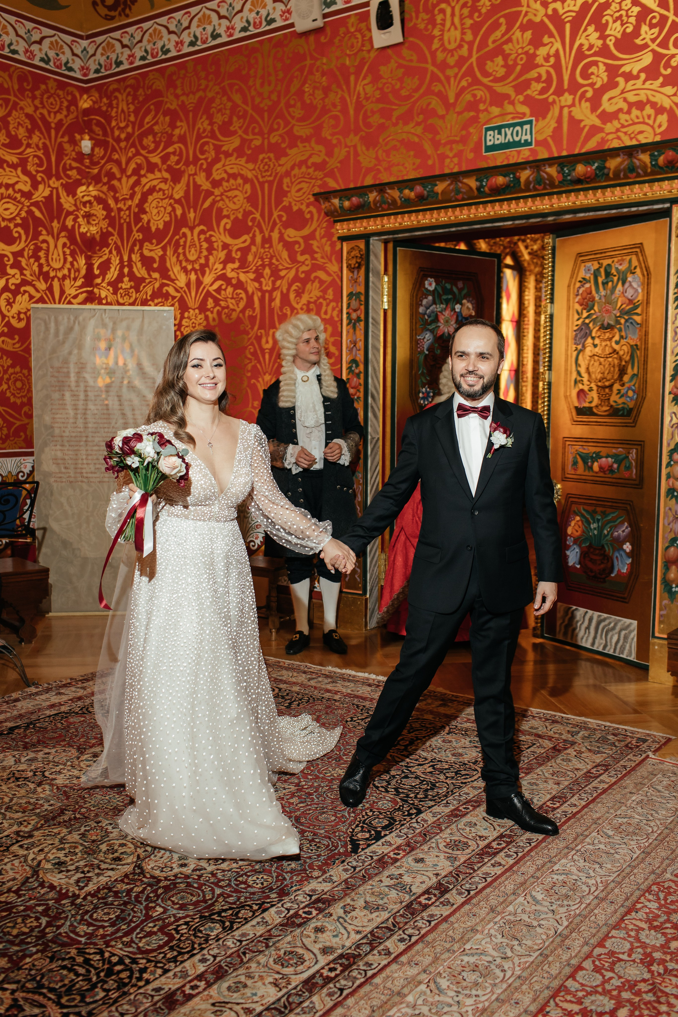 Игорь и Регина. Свадебный и семейный фотограф