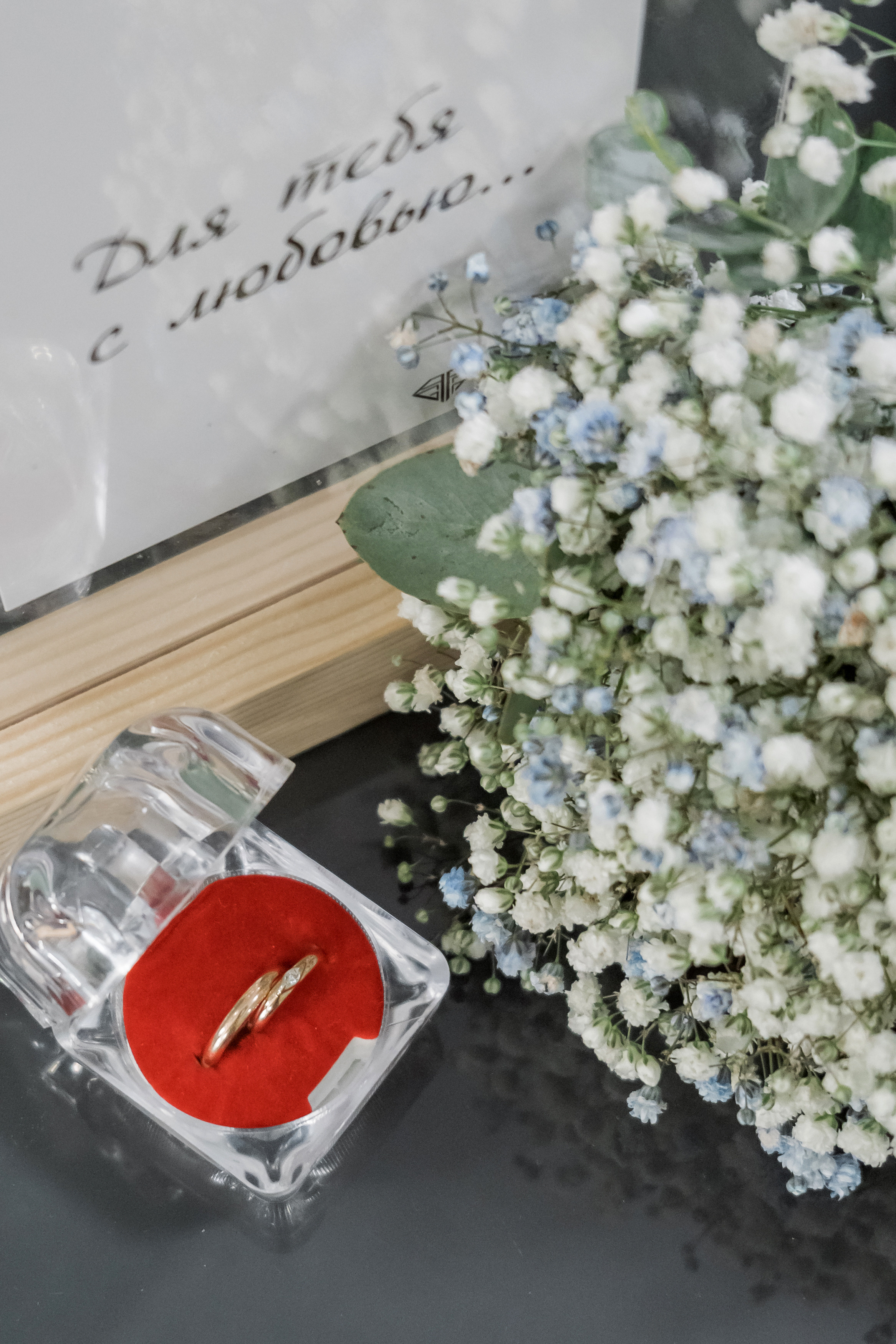 Свадебная прогулка в Подольске. Портретный фотограф Олеся Владимирова в Москве