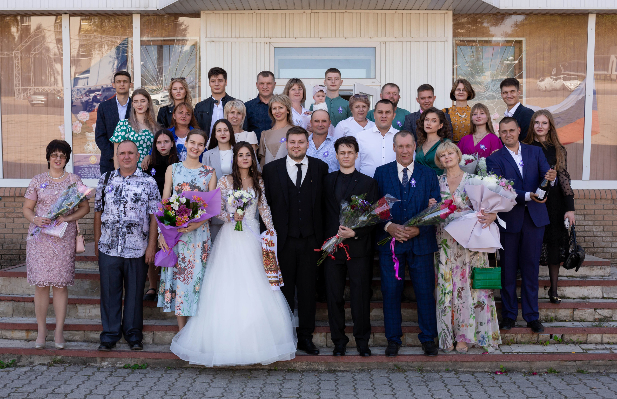 Свадебная фотосессия Влада и Натальи. Фотограф Свердловск