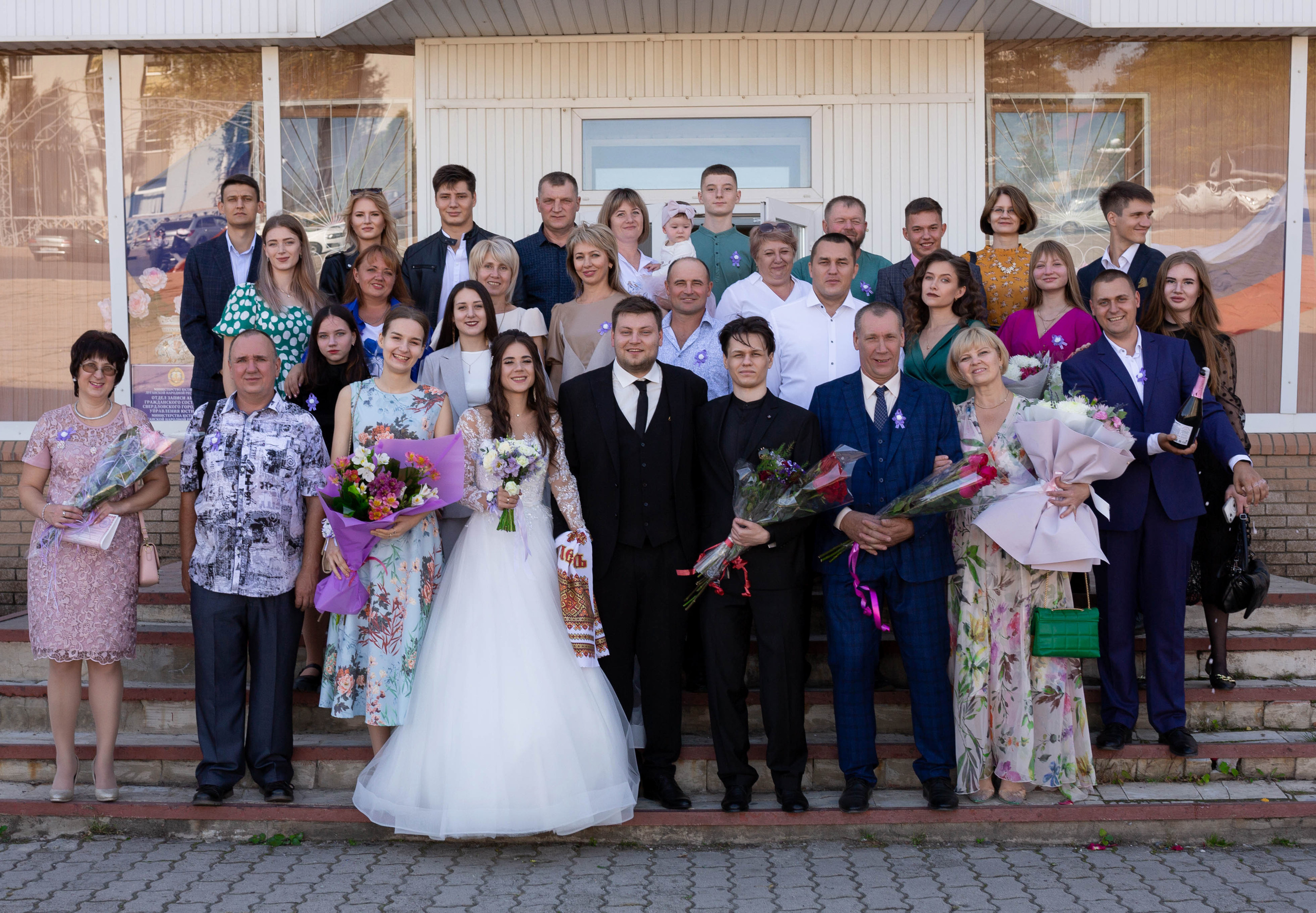 Свадебная фотосессия Влада и Натальи. Фотограф Свердловск