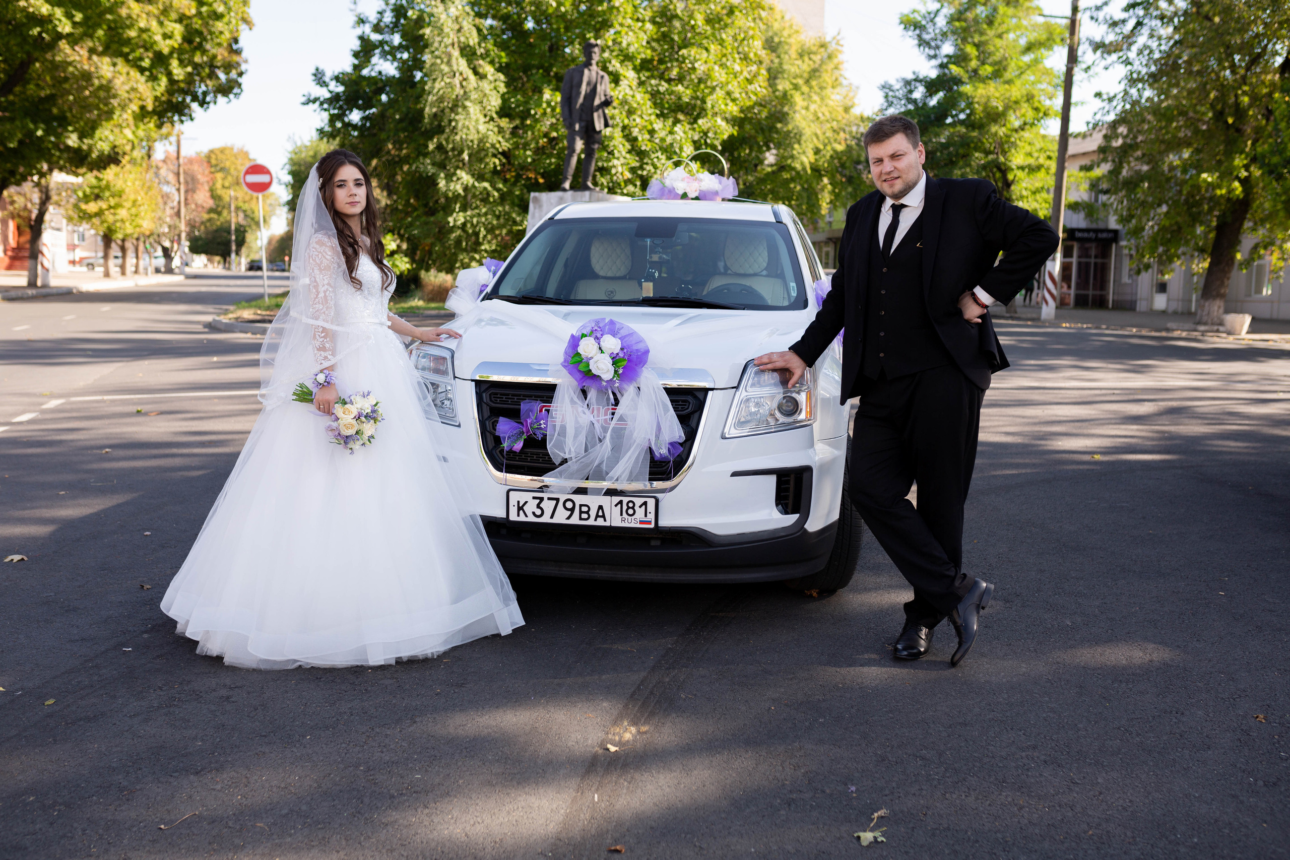 Свадебная фотосессия Влада и Натальи. Фотограф Свердловск