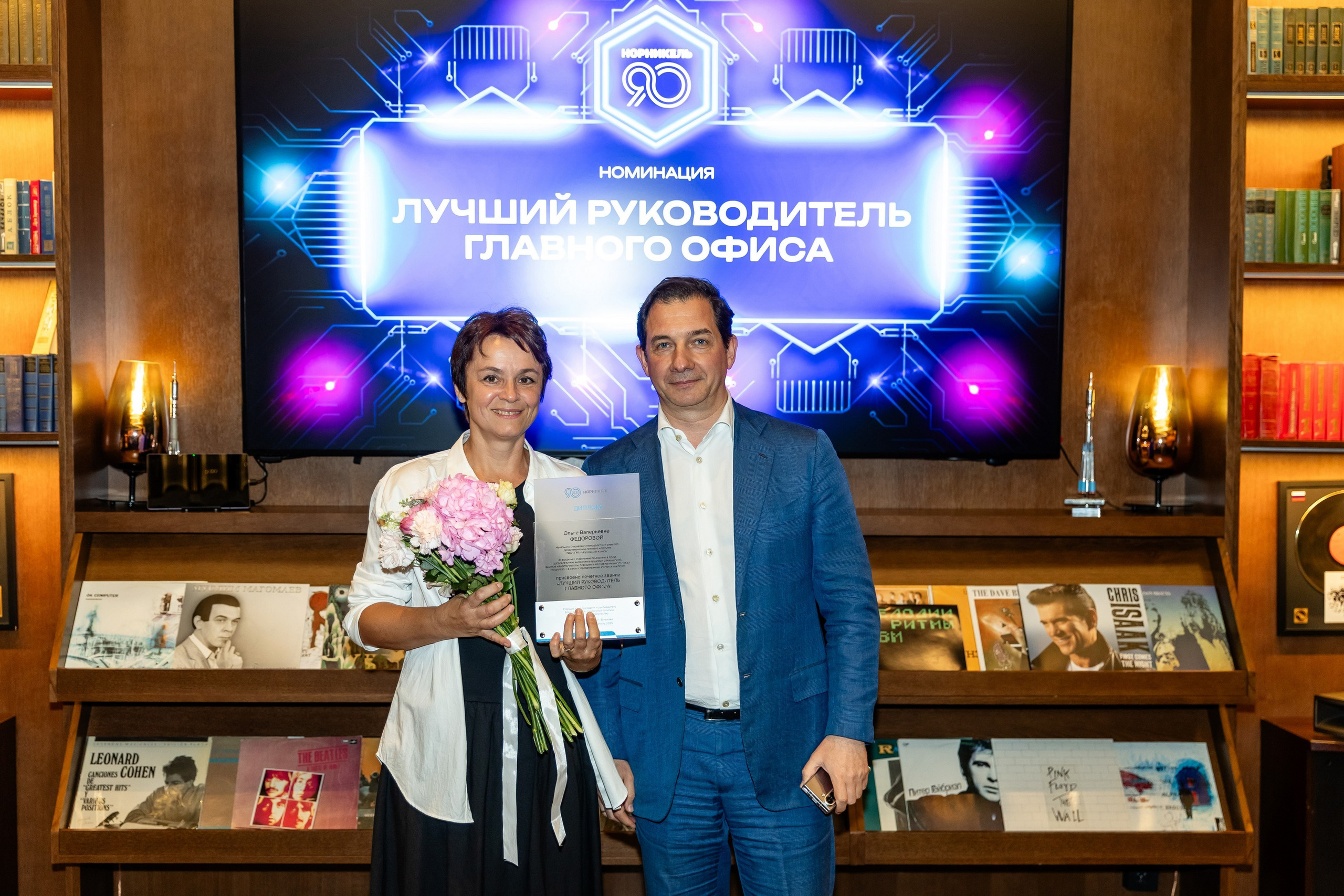 Церемония награждения «Норникель». Свадебный фотограф Москва