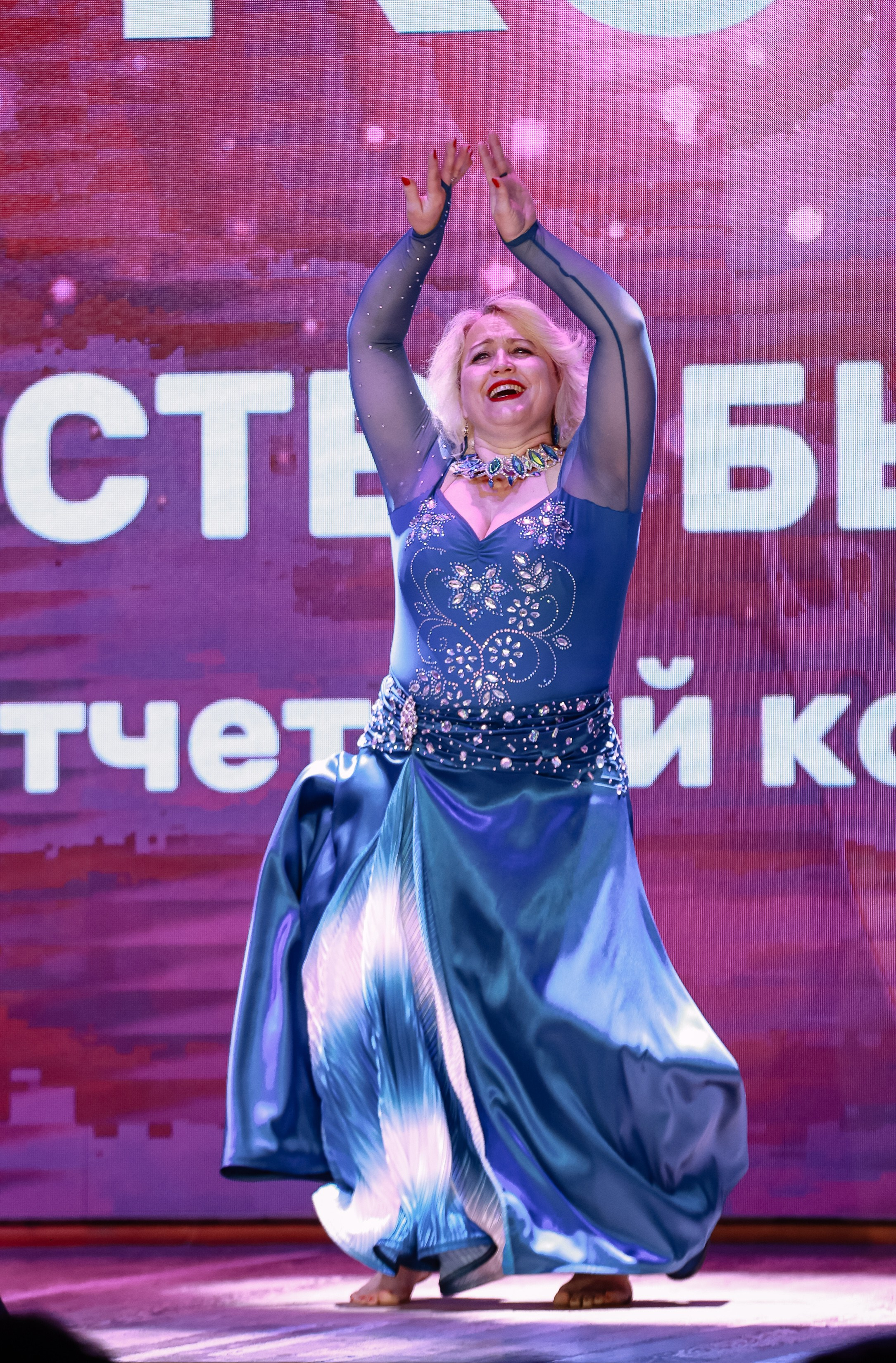 Котиара _ Отчетник. Фотограф Юлия Мальцева