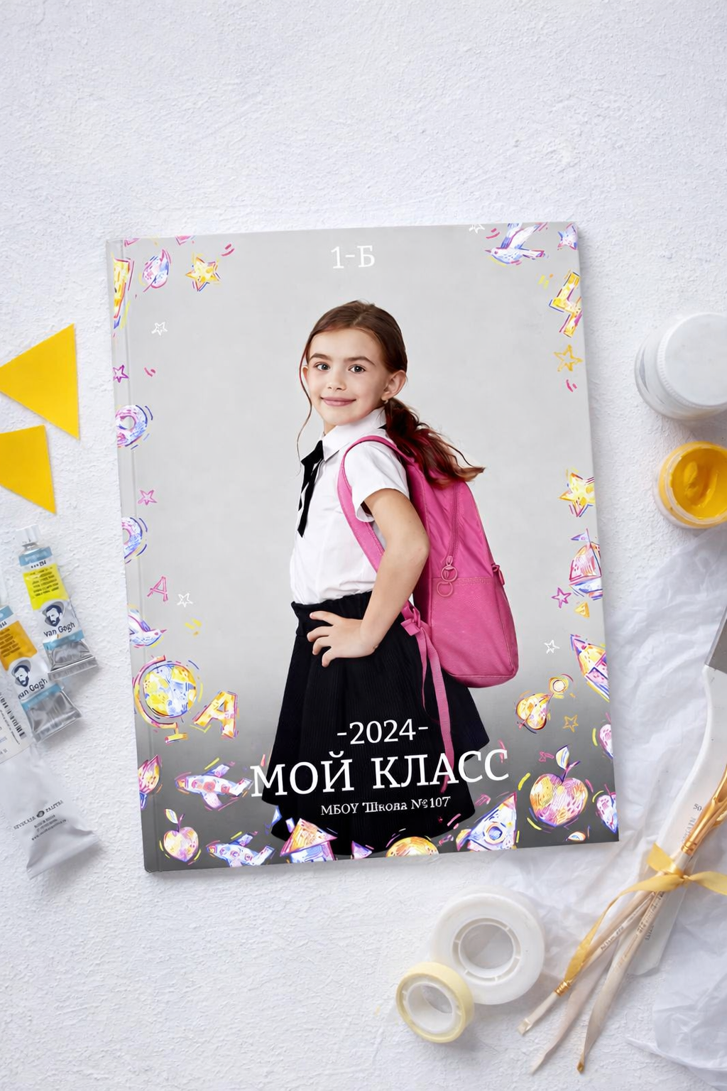 Дизайн школьных книг. Семейный и детский фотограф Долгопрудный, Мария Кухтарова