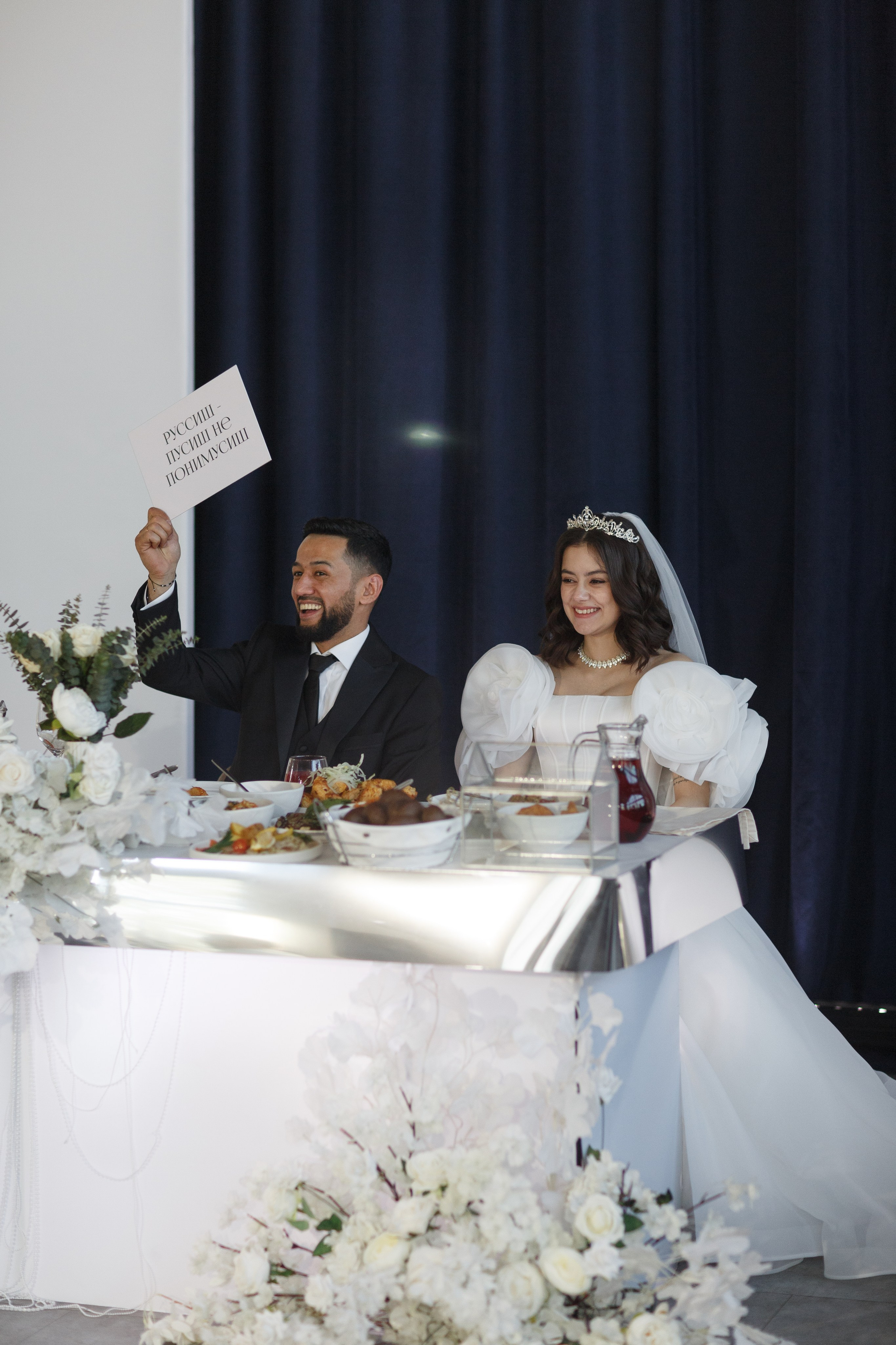 Свадьба Асада и Влады. Свадебный и семейный фотограф в Иркутске Яна Лиа