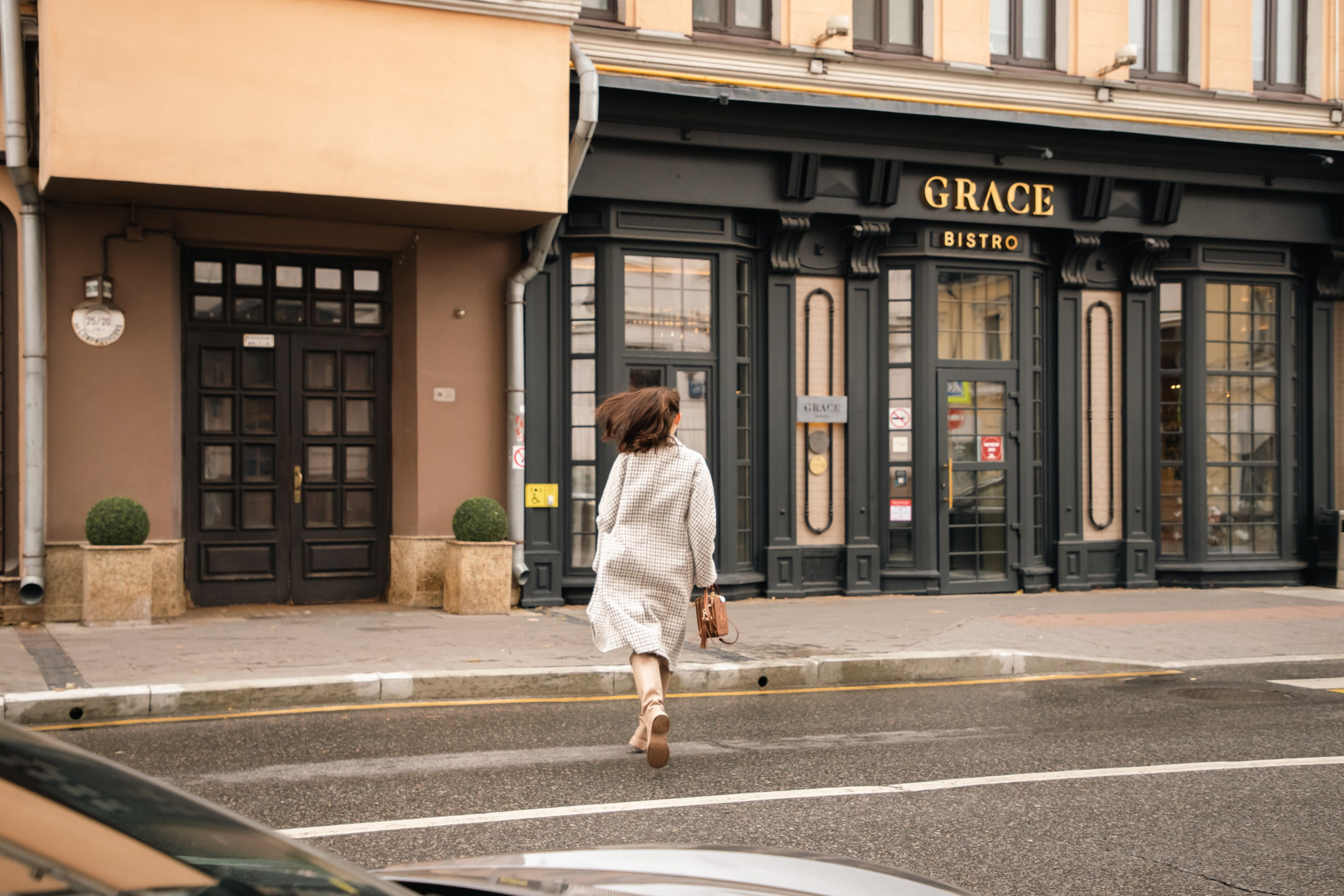 Осенняя прогулка на Патриарших