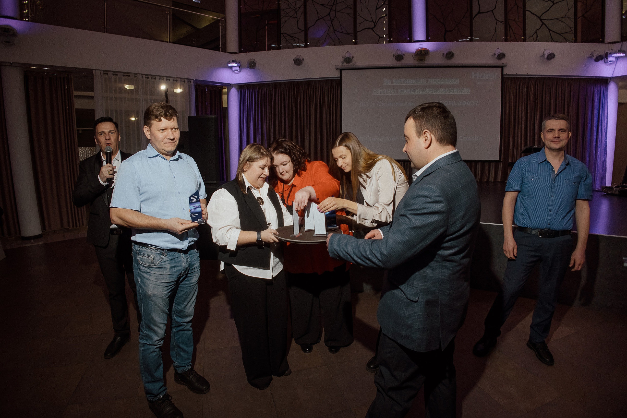 Haier. Свадебный фотограф