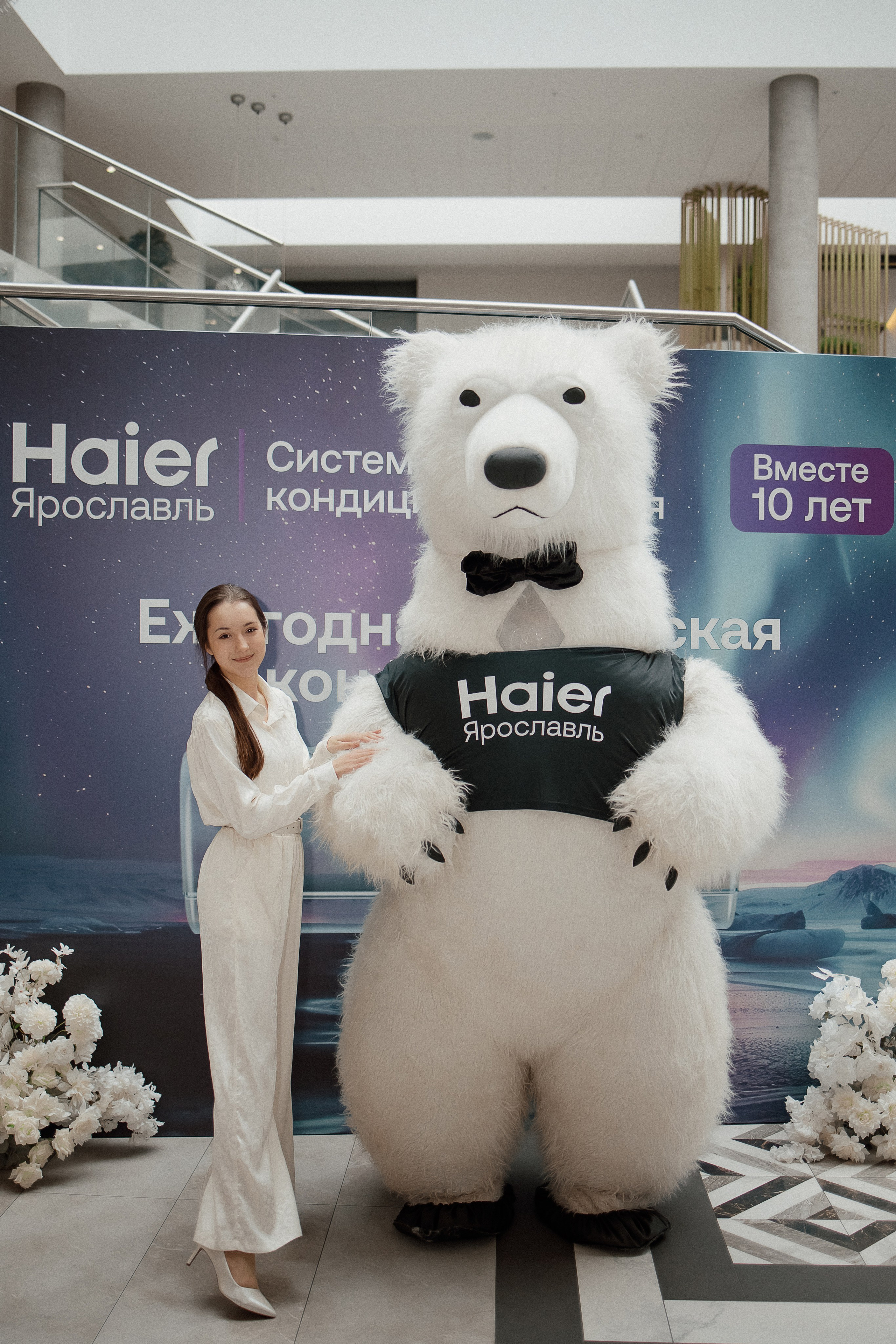 Haier. Свадебный фотограф