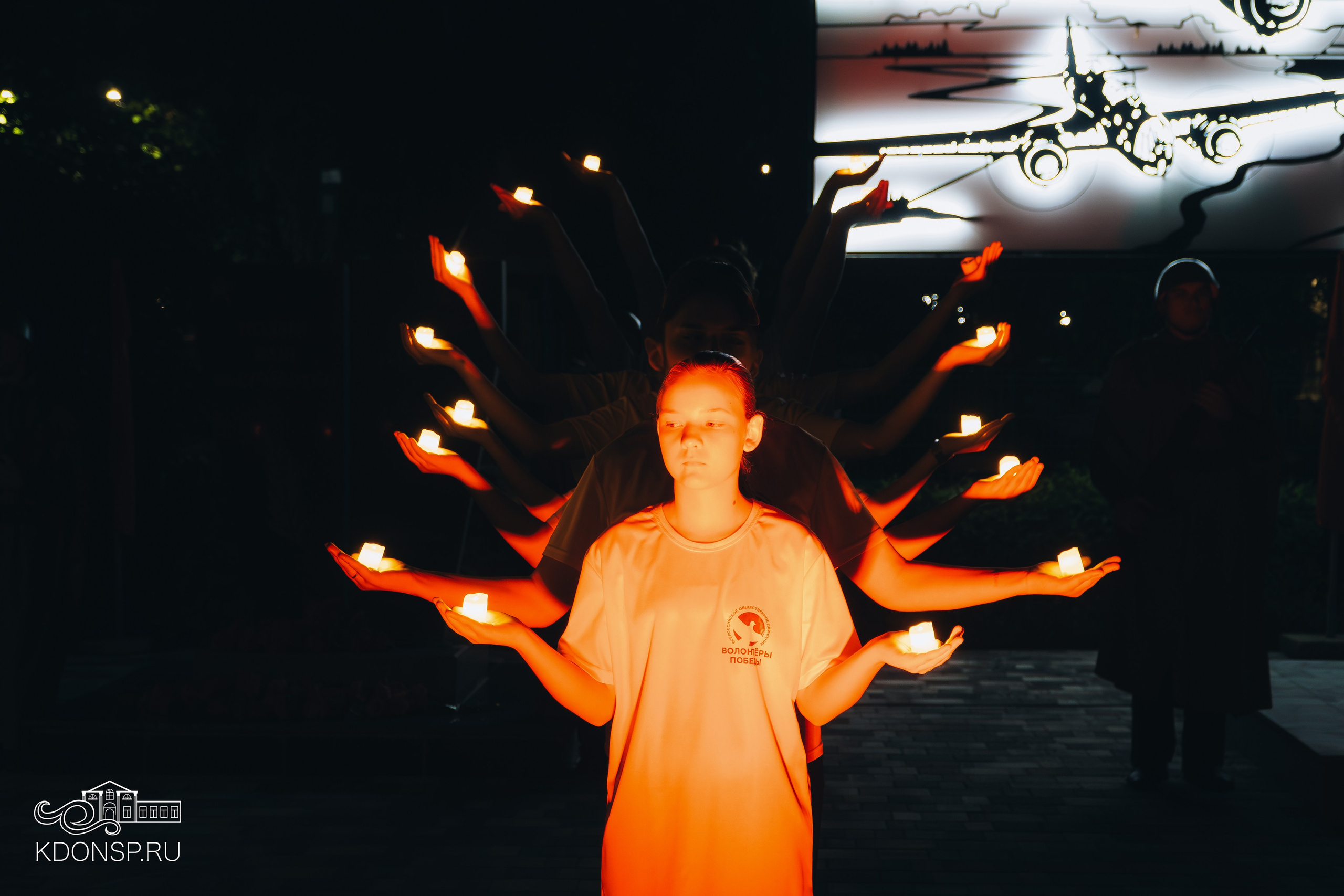 «Свеча Памяти». Новотитаровский Дом культуры