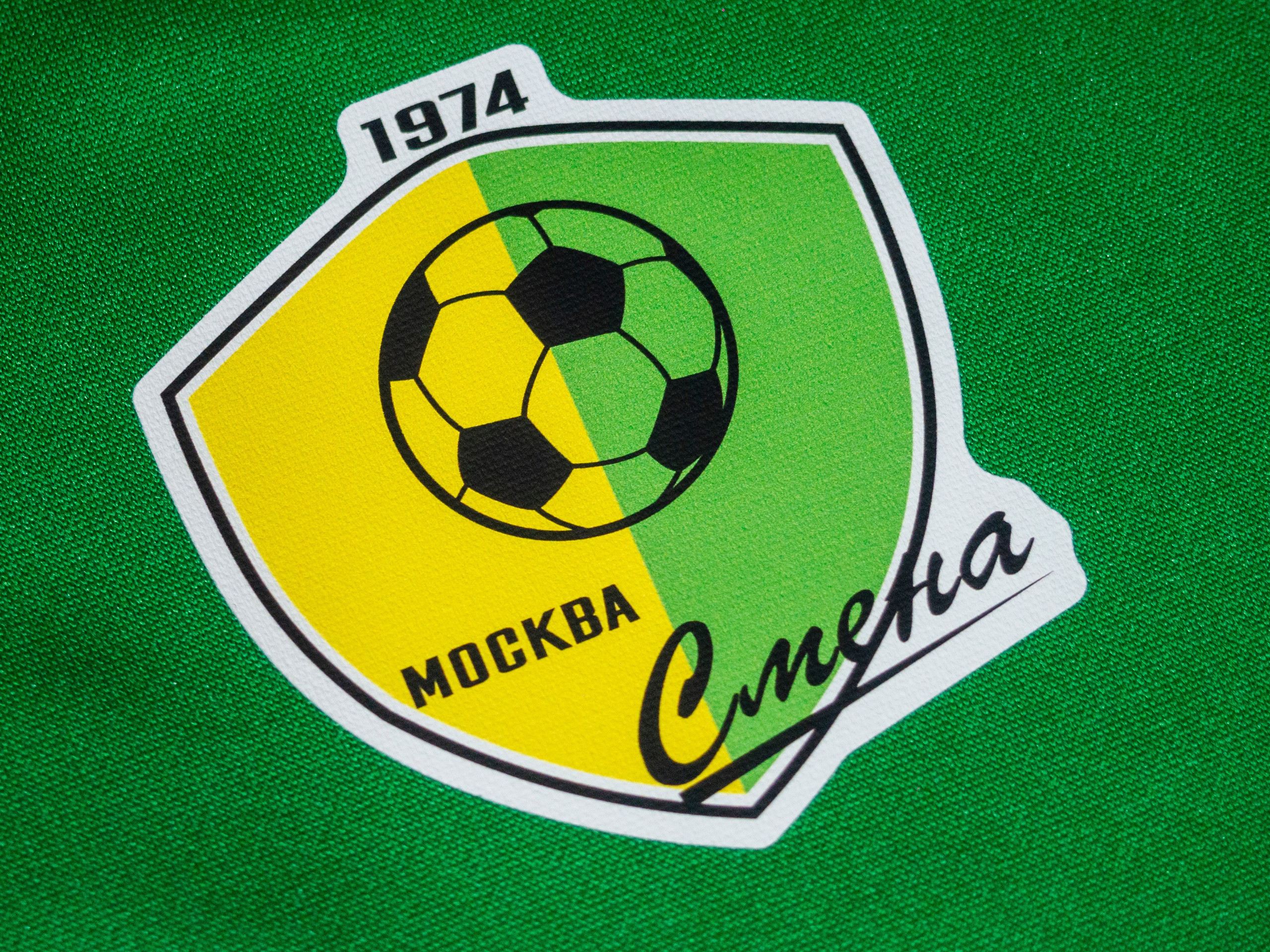 Работы. Главная