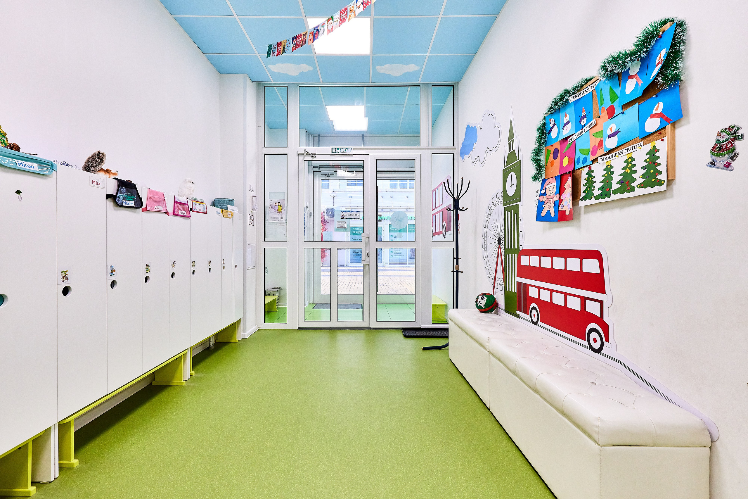 Детский сад «Чудо Фея». Фотограф Анастасия Леонтьева Санкт-Петербург