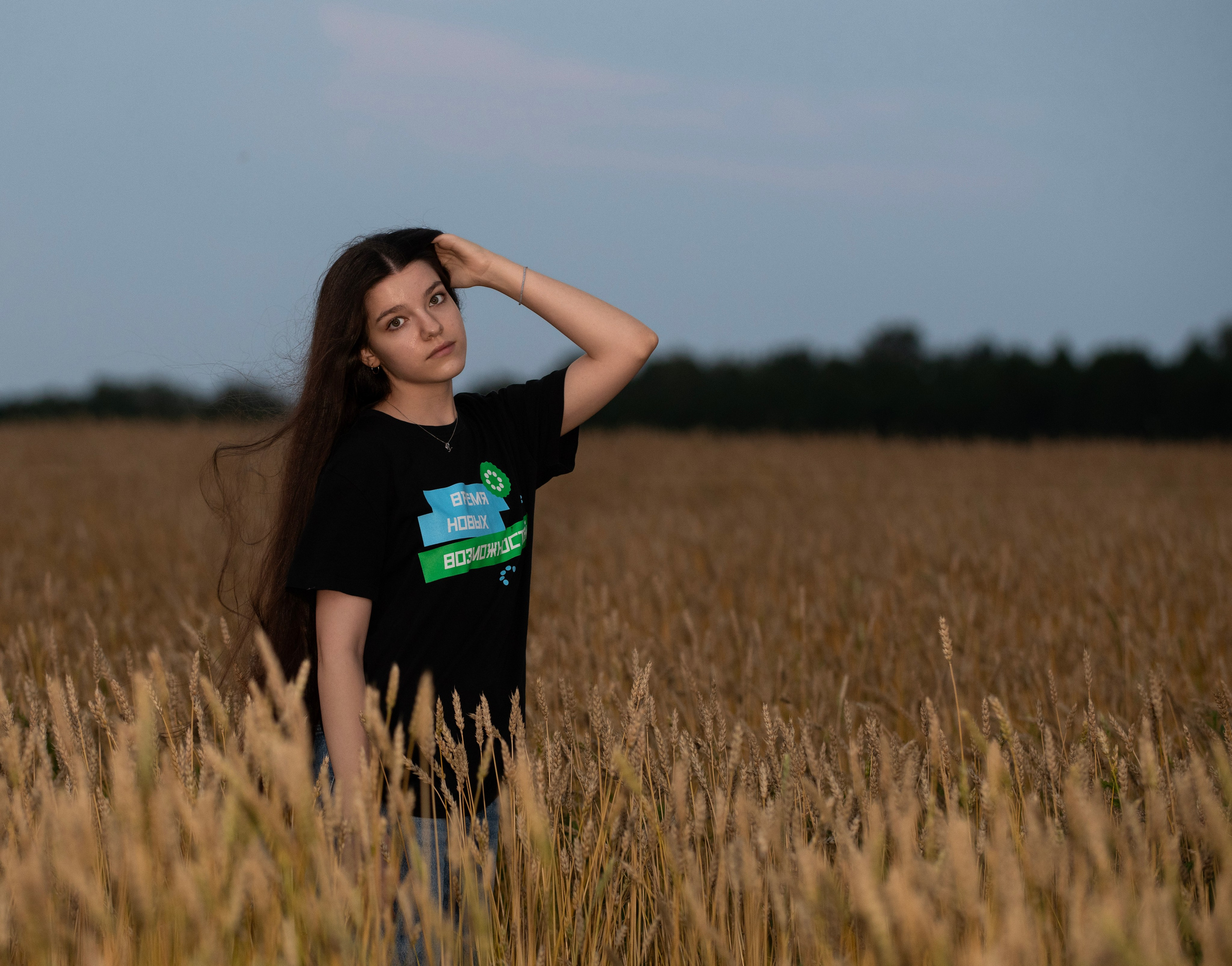 Ульяна. Репортажный и портретный фотограф Alex Dum