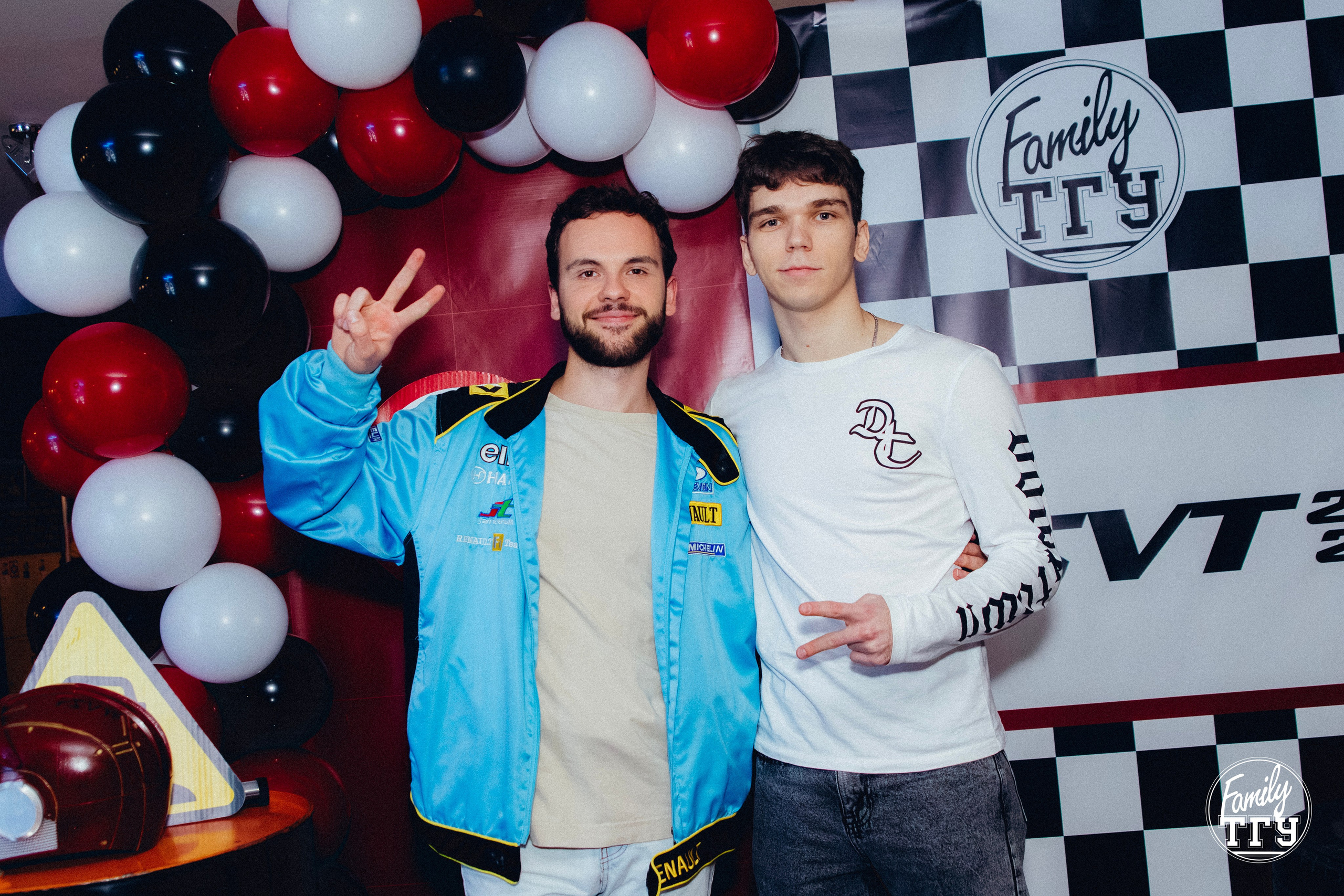 Посвят в Maison