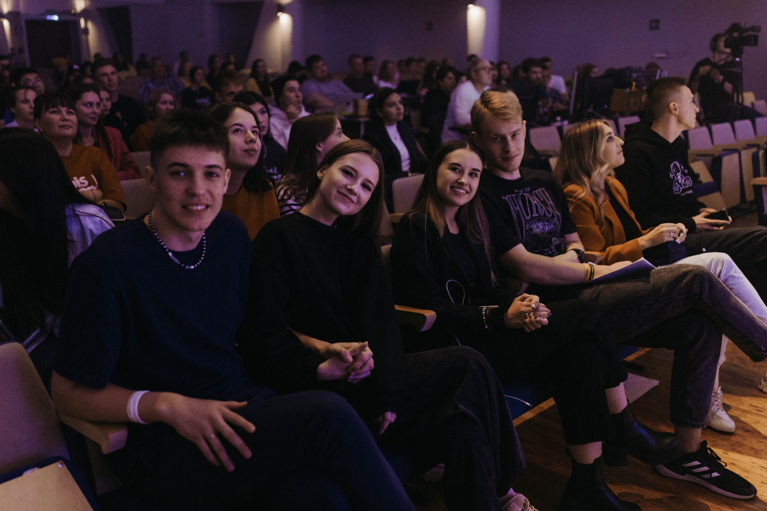 Conference. Портретный фотограф в Екатеринбурге Филимонова Анастасия