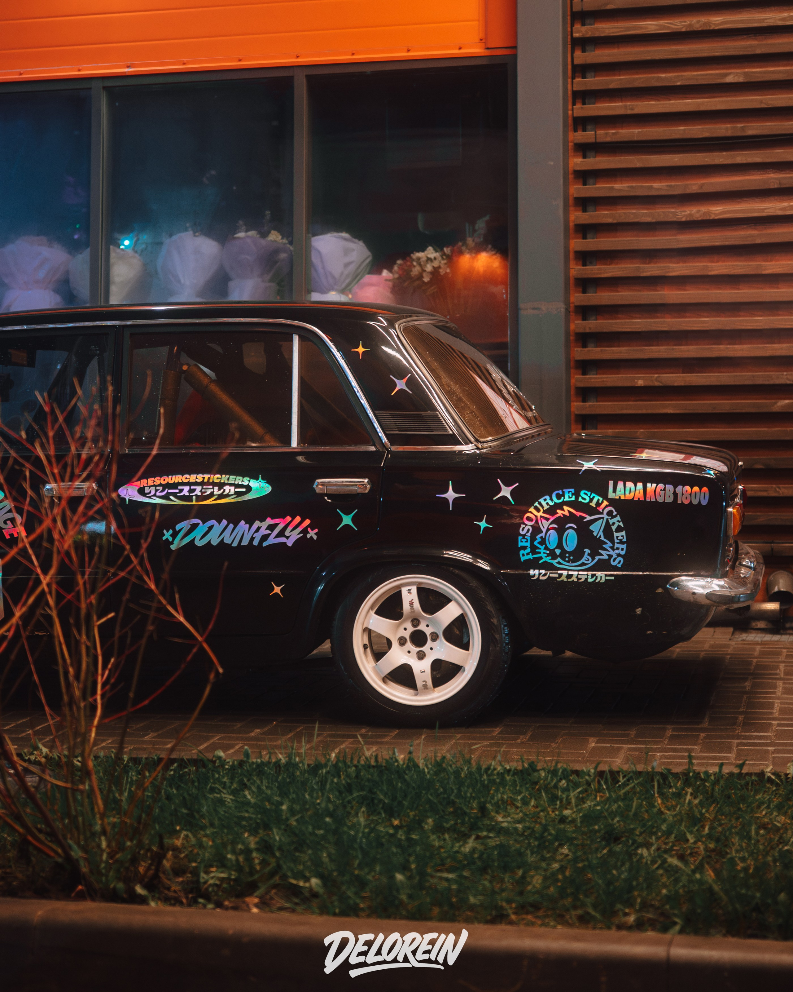 Downfly 15 апреля 2026. DeLorein