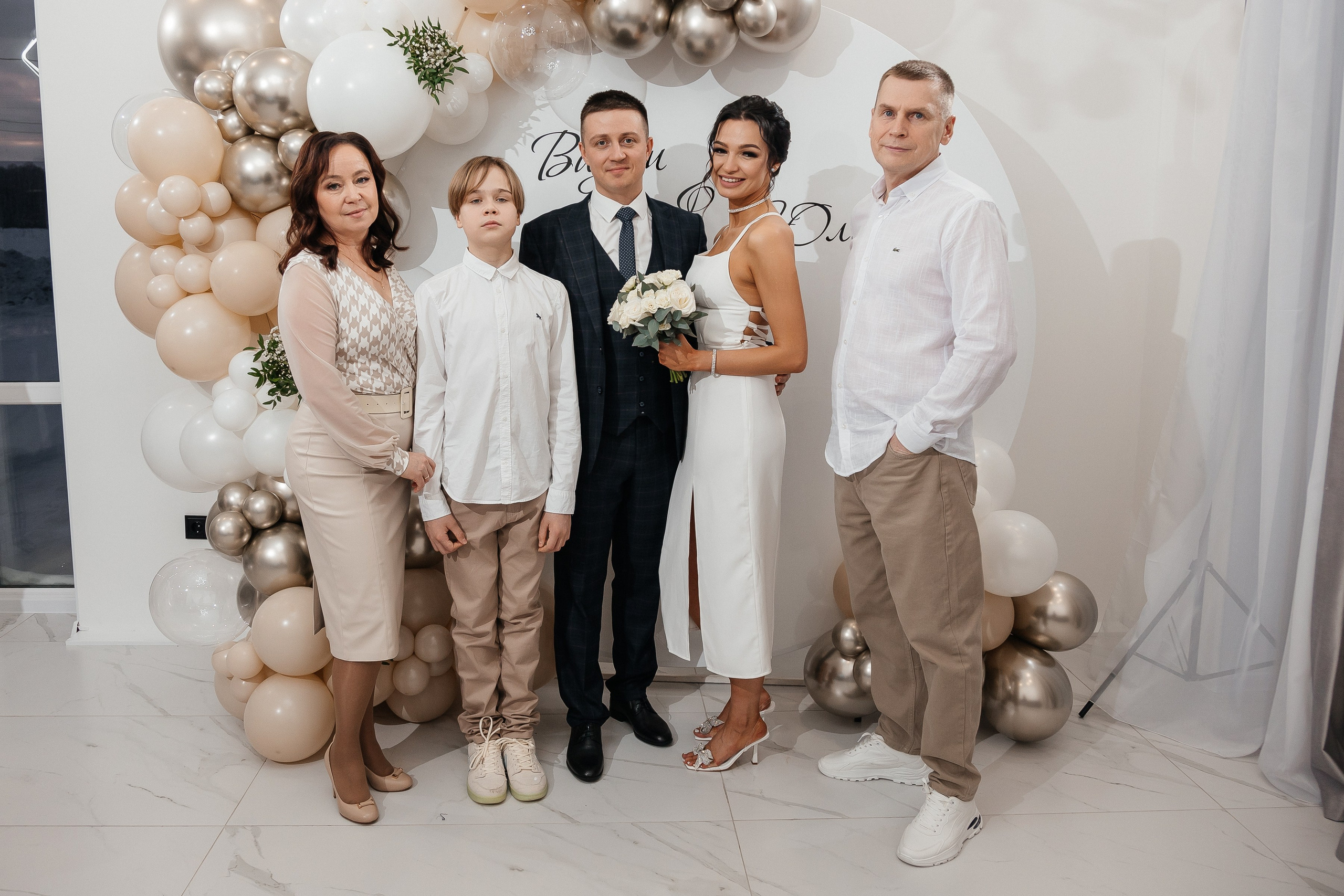 Вадим и Юлия/2024. Свадебный и семейный фотограф в Екатеринбурге