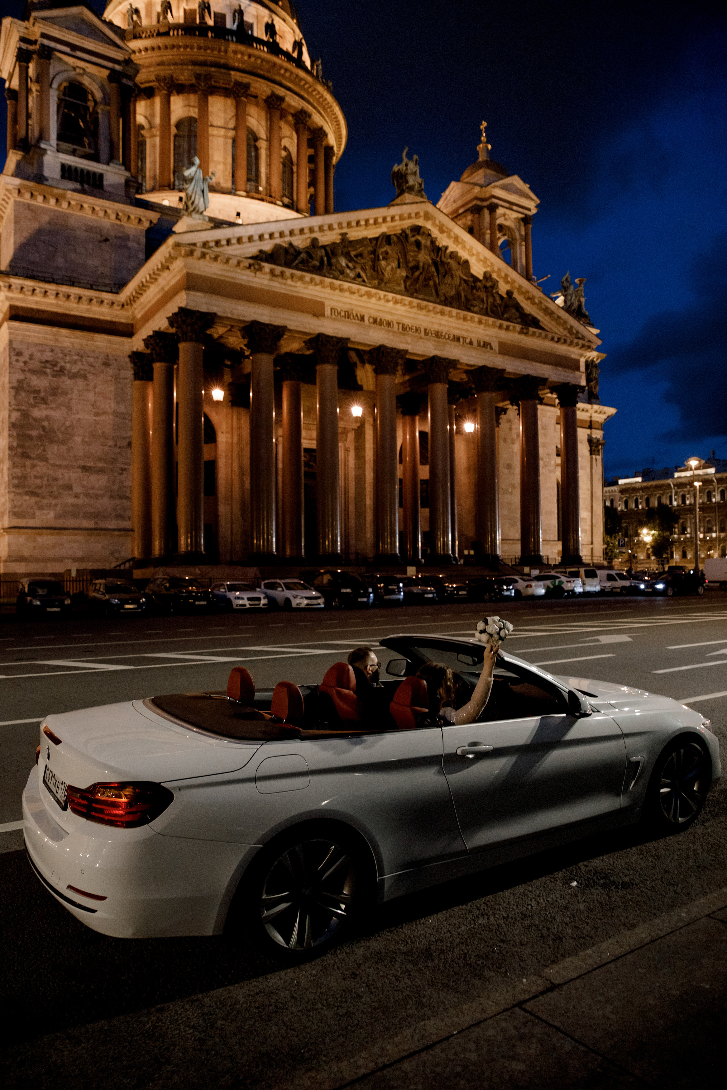 Kirill & Irina. Destination wedding photographer Mary Korenchuk