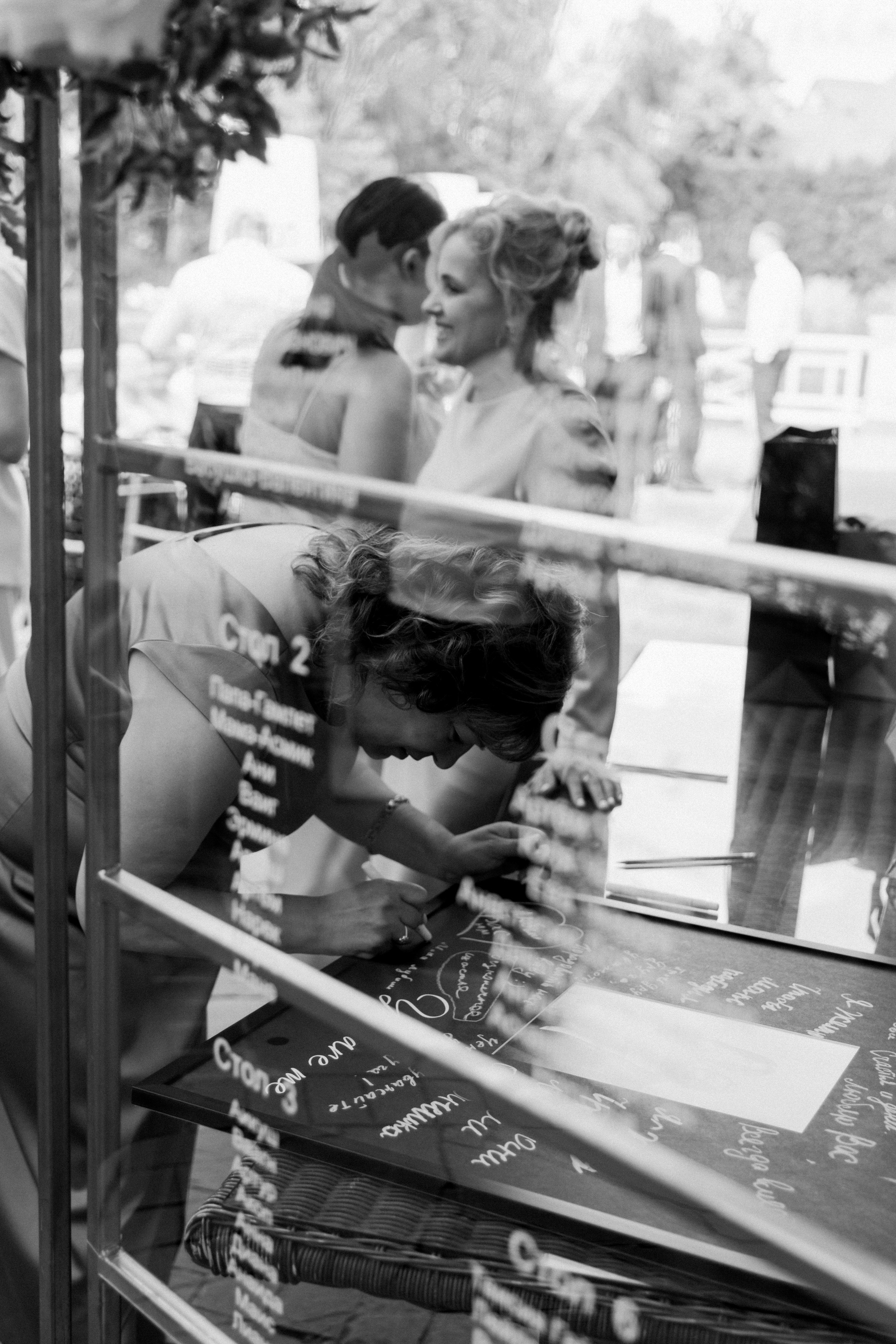 Max & Seda. Destination wedding photographer Mary Korenchuk