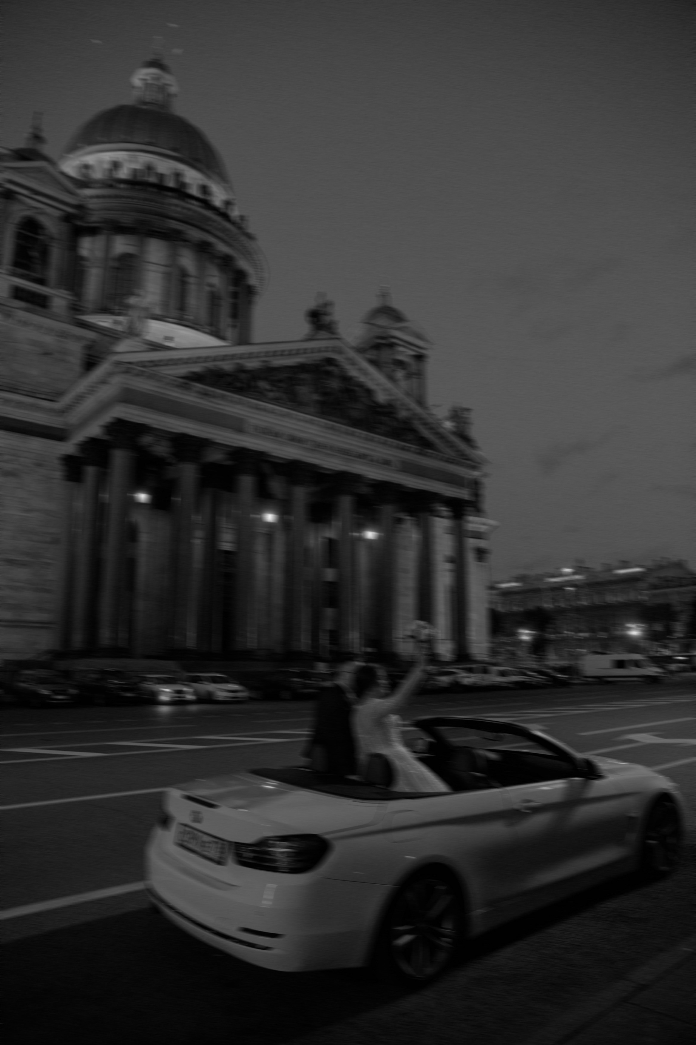 Kirill & Irina. Destination wedding photographer Mary Korenchuk