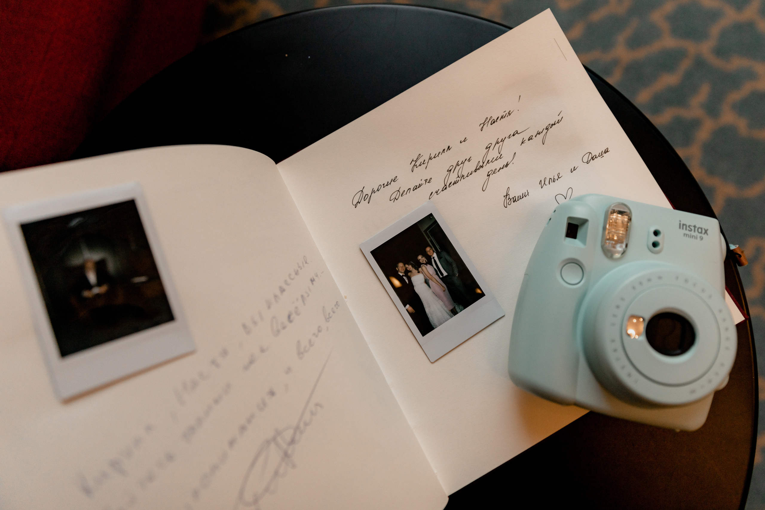 Kirill & Nastya. Destination wedding photographer Mary Korenchuk