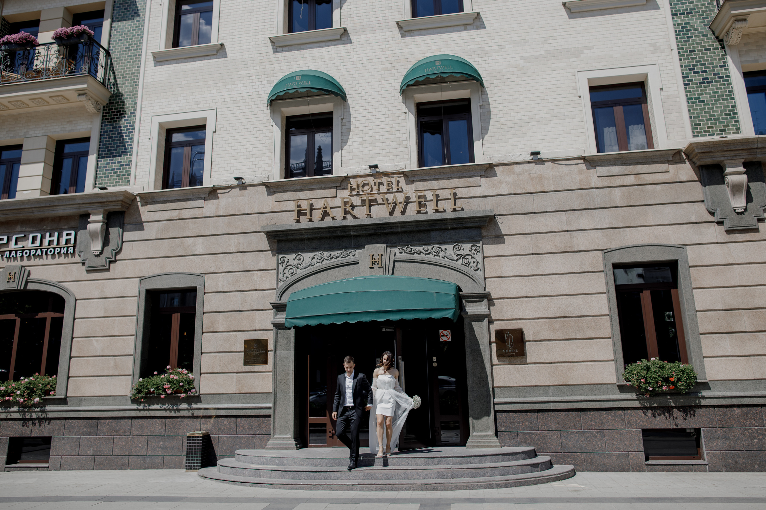 Aleksandr & Elena. Destination wedding photographer Mary Korenchuk