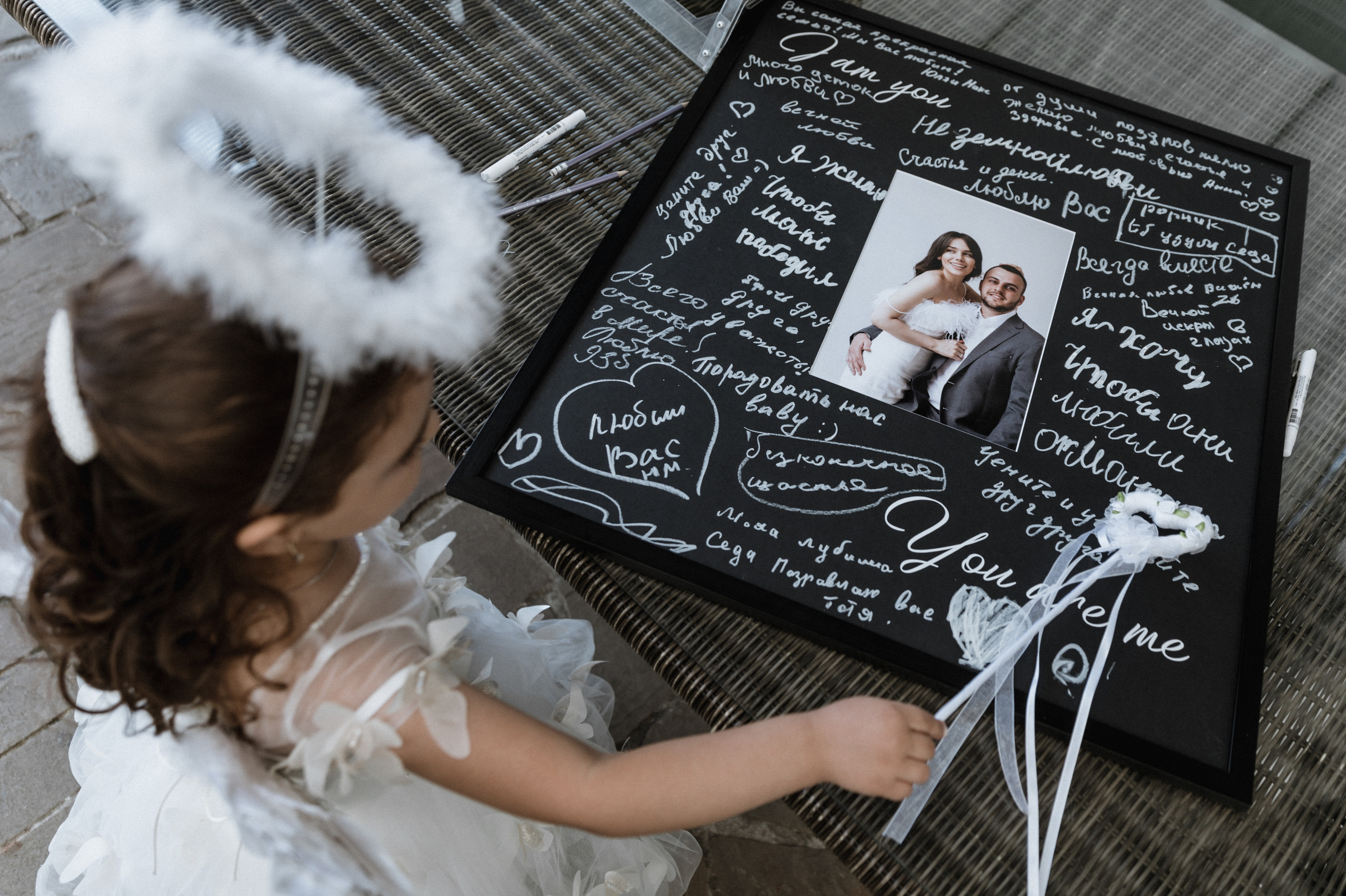 Max & Seda. Destination wedding photographer Mary Korenchuk