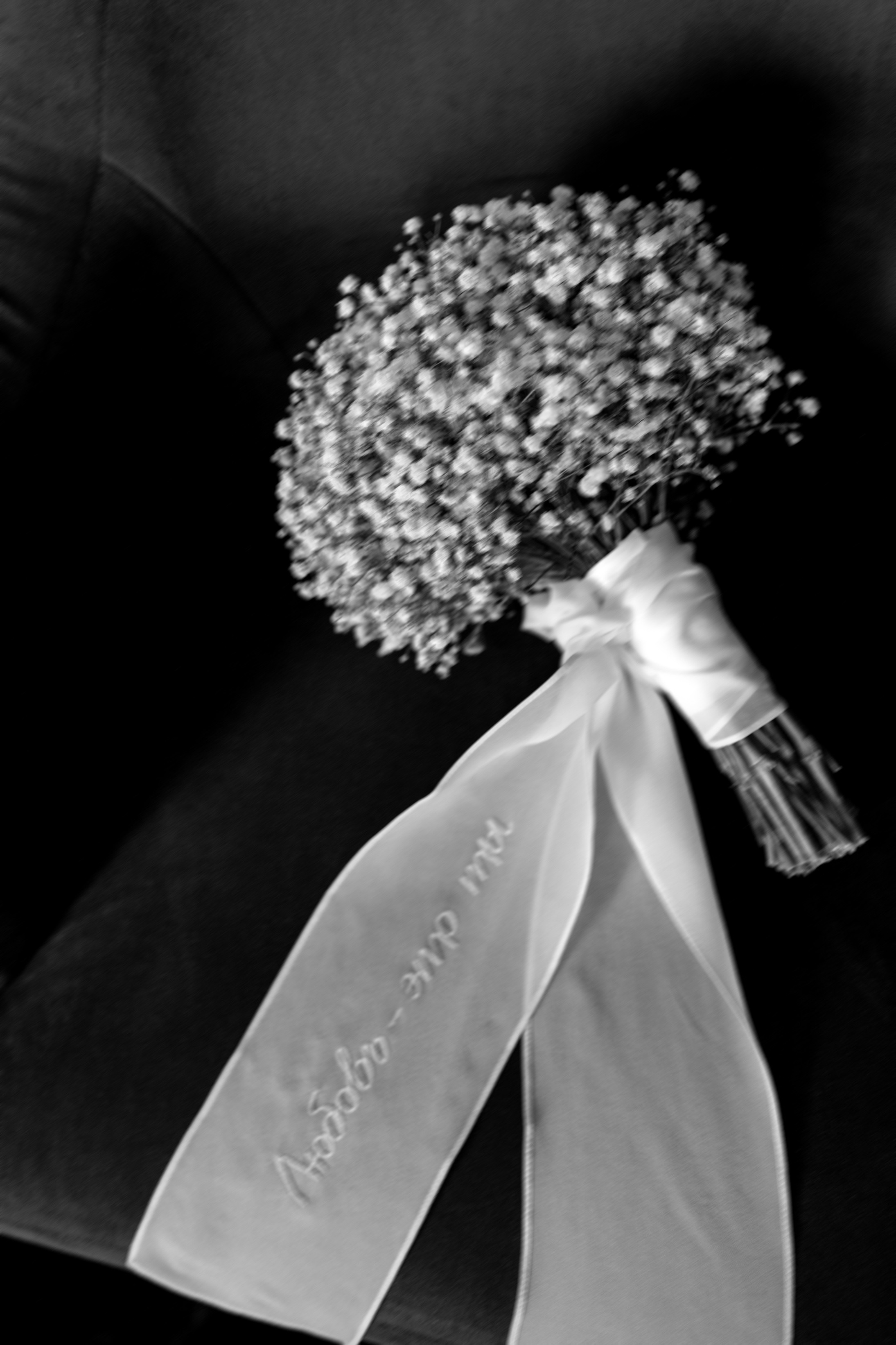 Aleksandr & Elena. Destination wedding photographer Mary Korenchuk