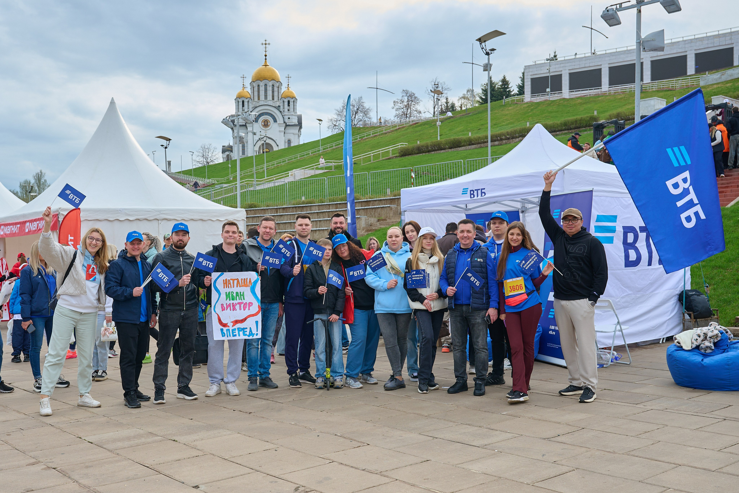 Самарский космический полумарафон 2026 (с командой ВТБ). Фотограф в Самаре