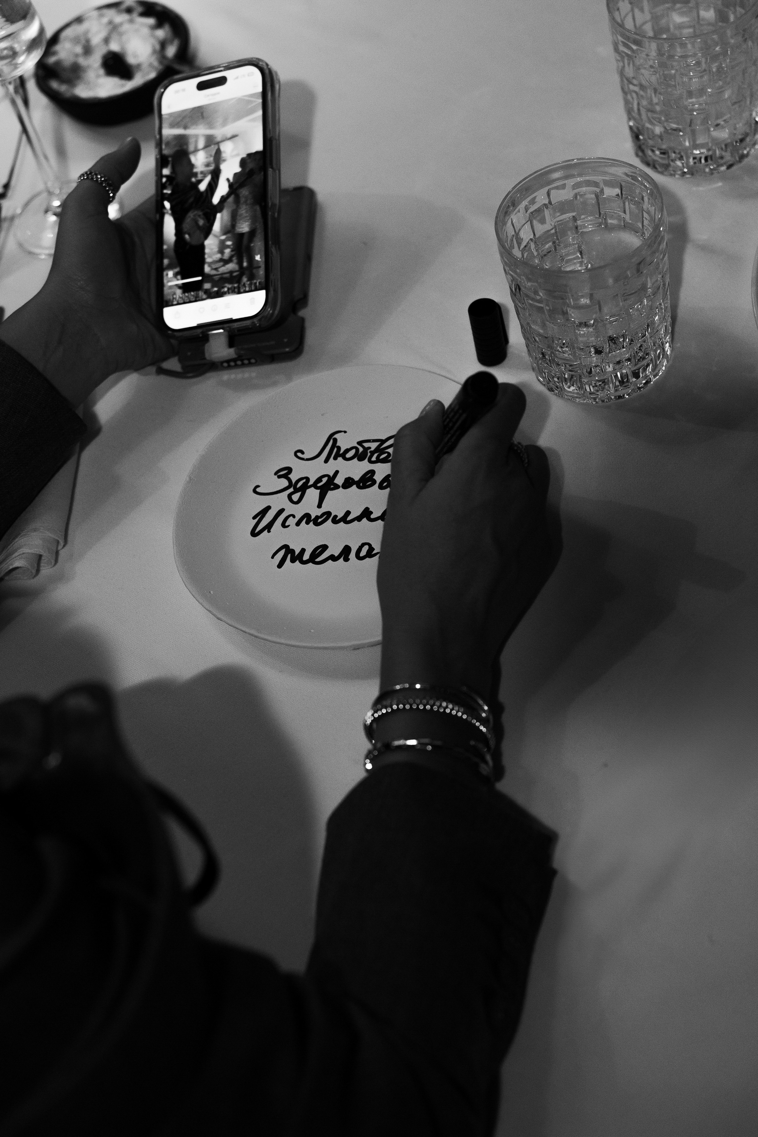 V's B'Day (NEW 2). Свадебный и event-фотограф Иван Волнухин